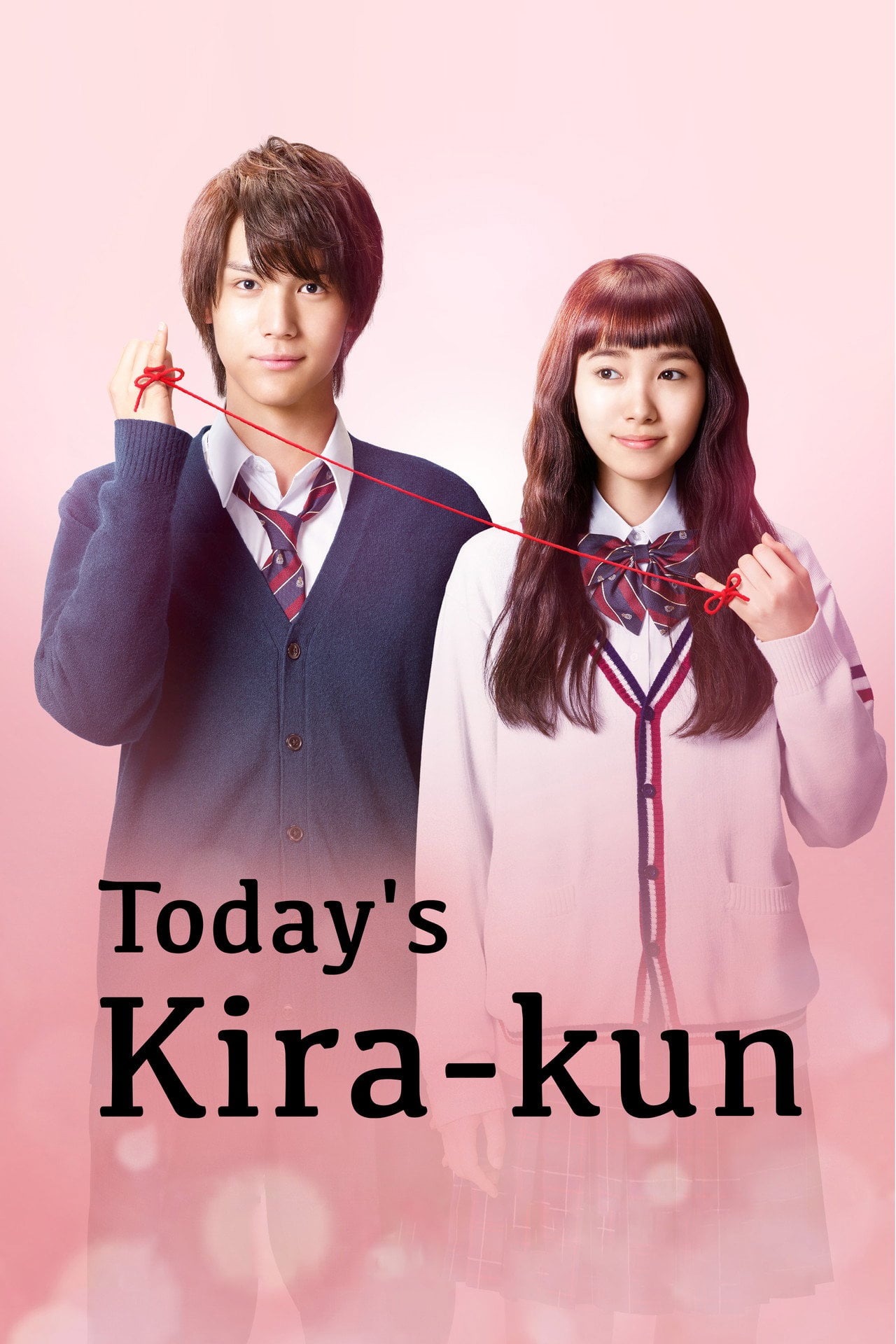 Today’s Kira-kun (2017) - Film