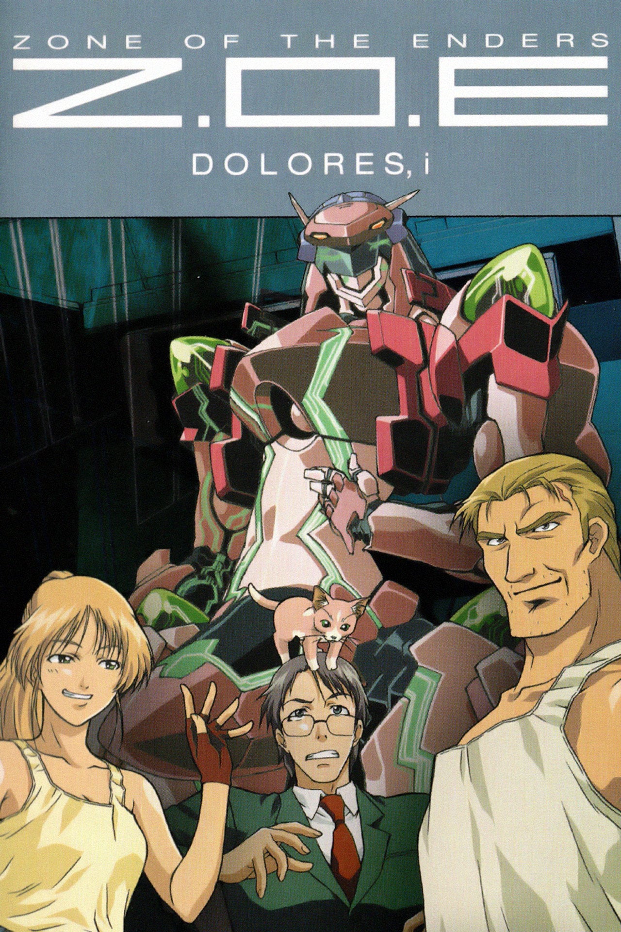Z.O.E Dolores, i (2001) poster