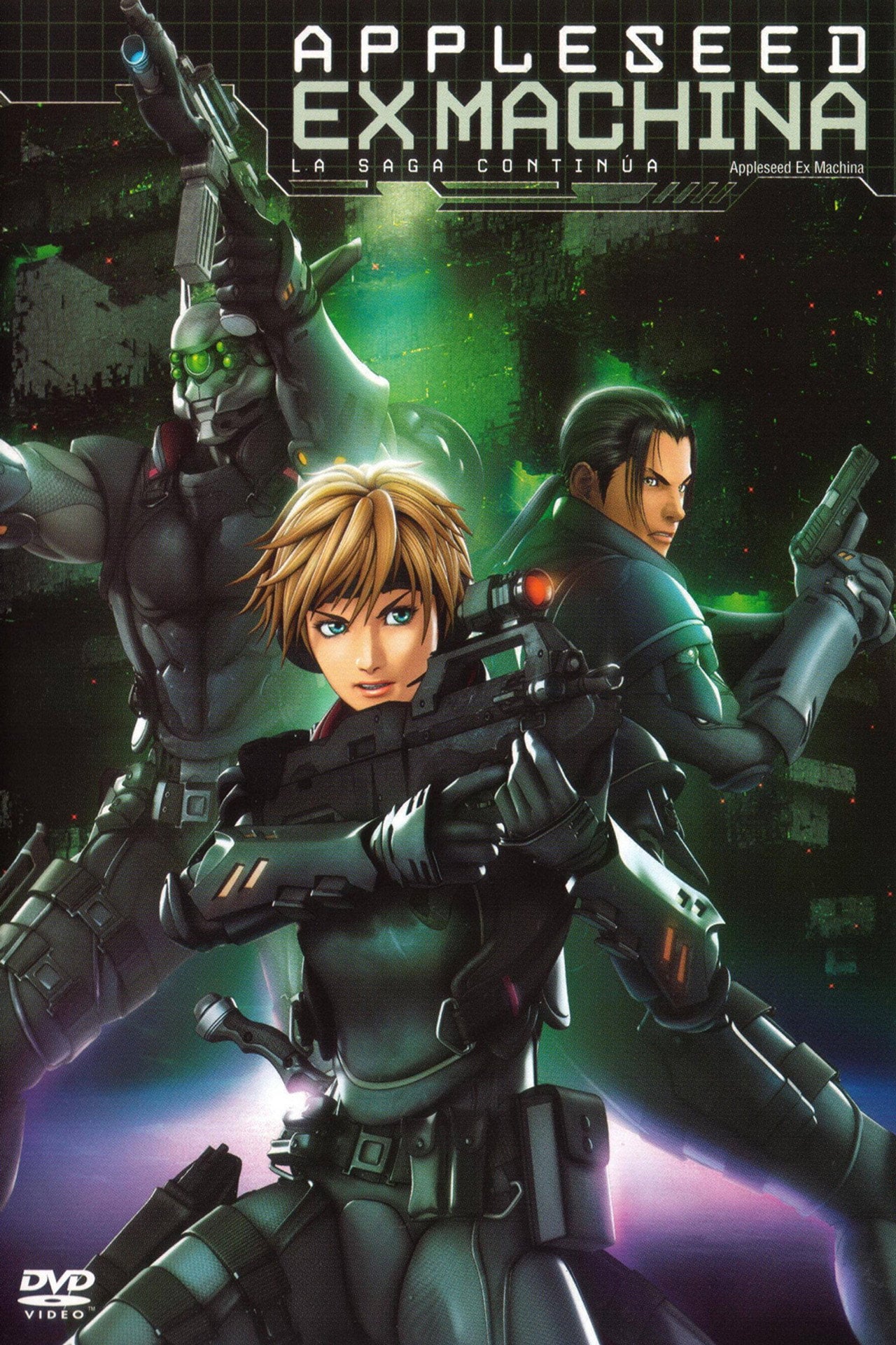 Appleseed Ex Machina (2007)