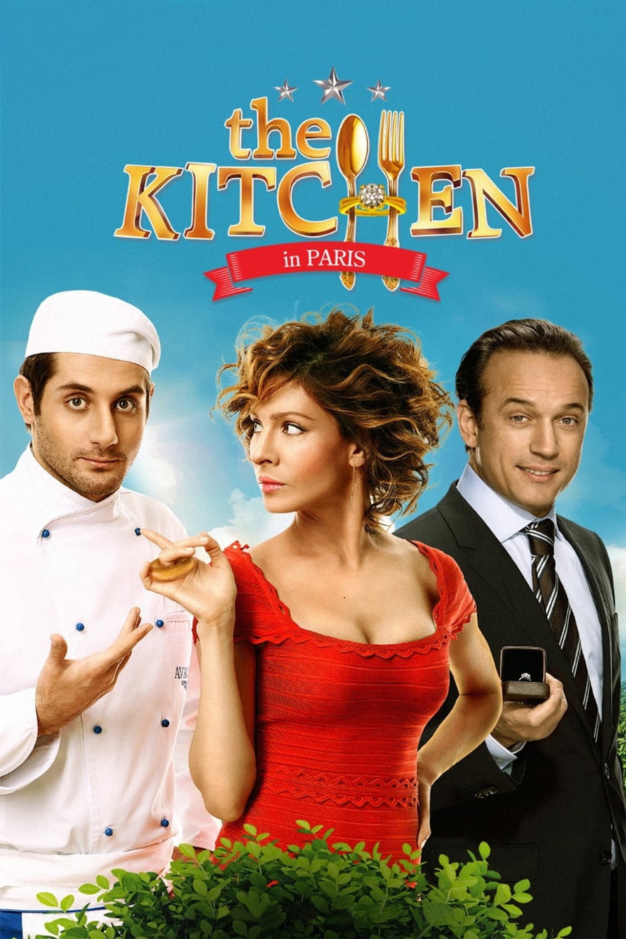 Кухня в Париже. (2014) - 映画