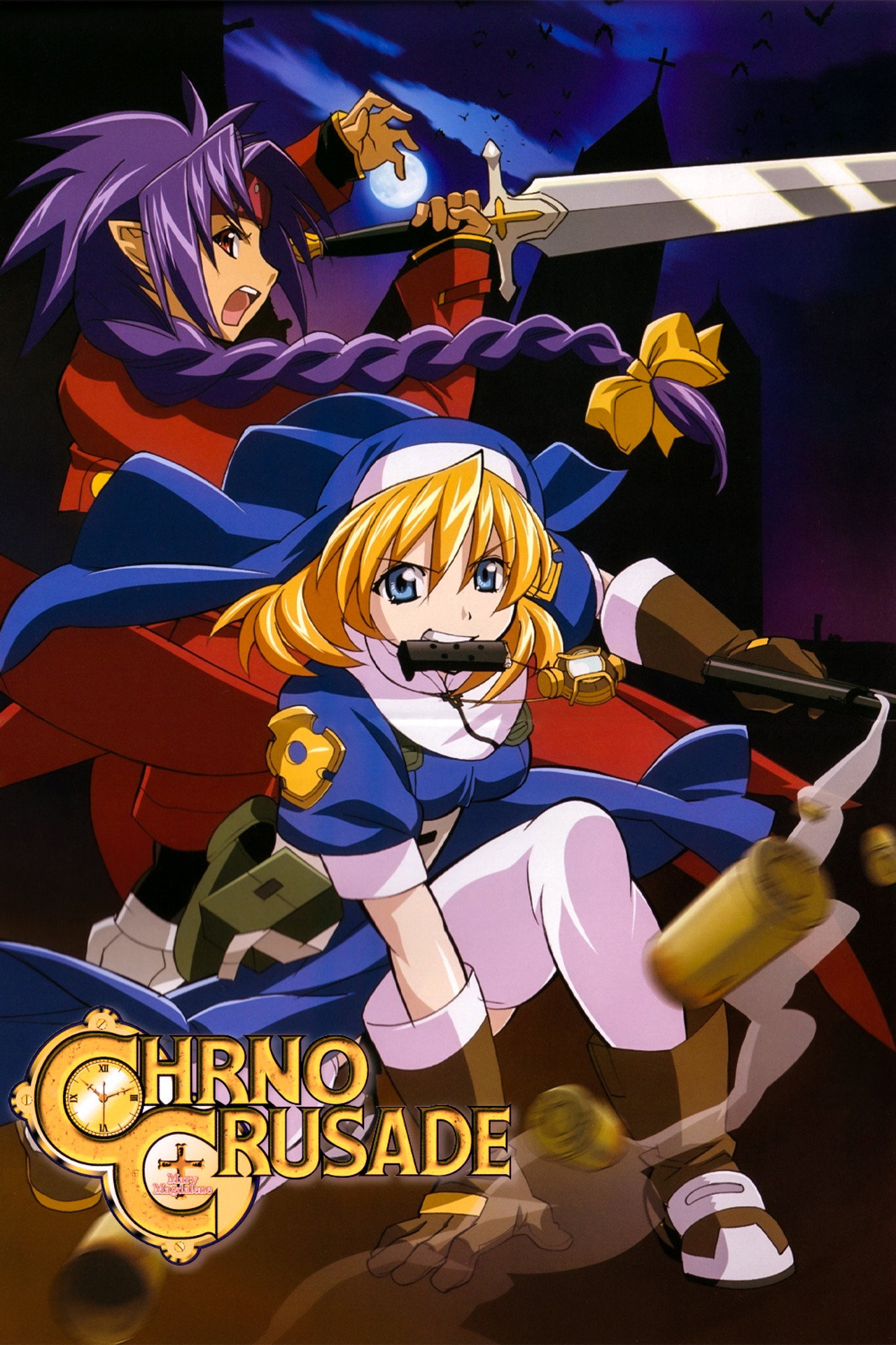 Chrono Crusade (2003) poster