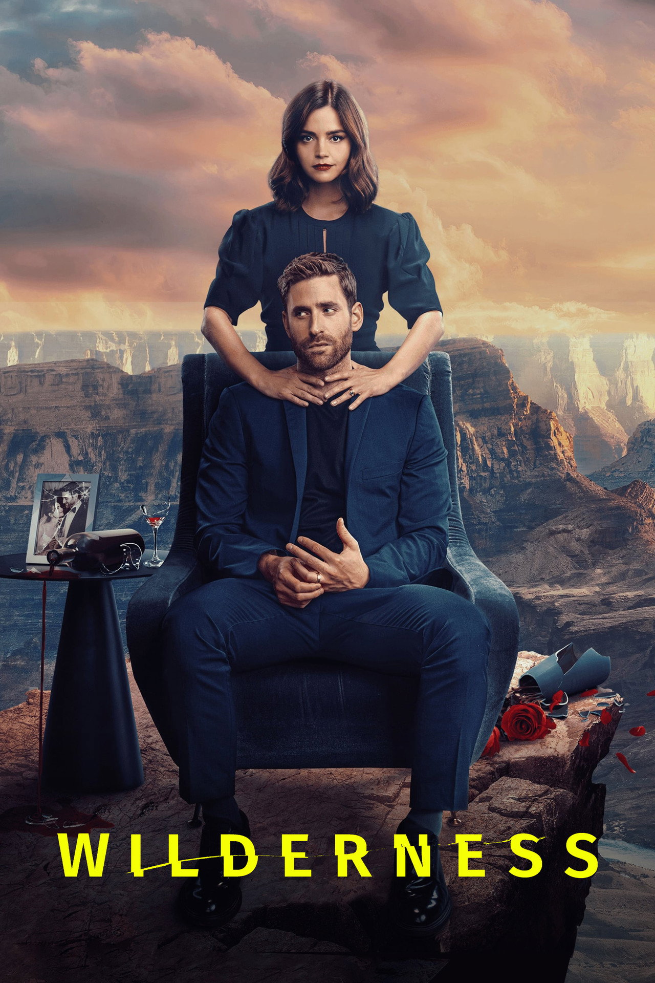 Пустошь (2023) - Сериал