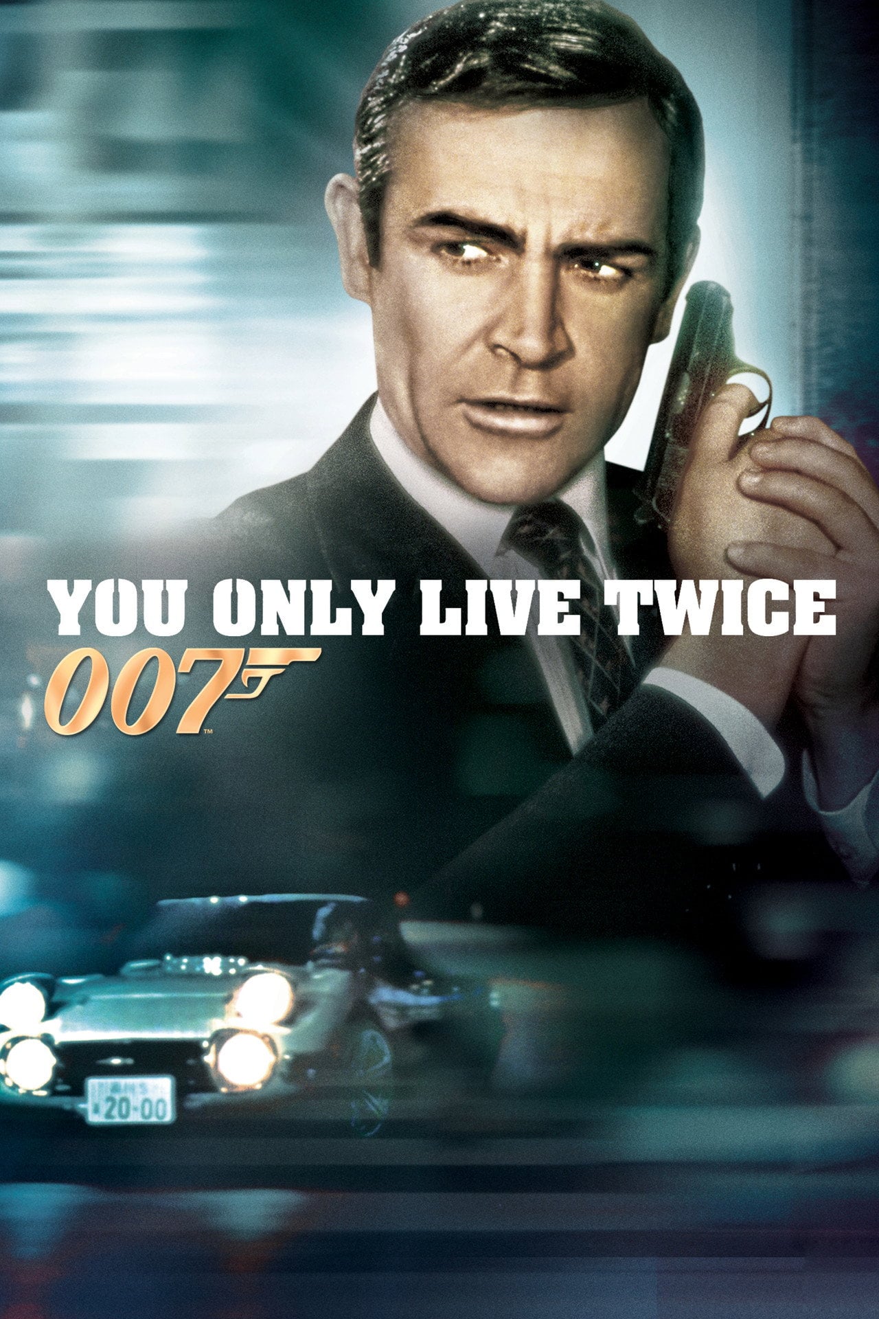 Agente 007 - Si vive solo due volte (1967)