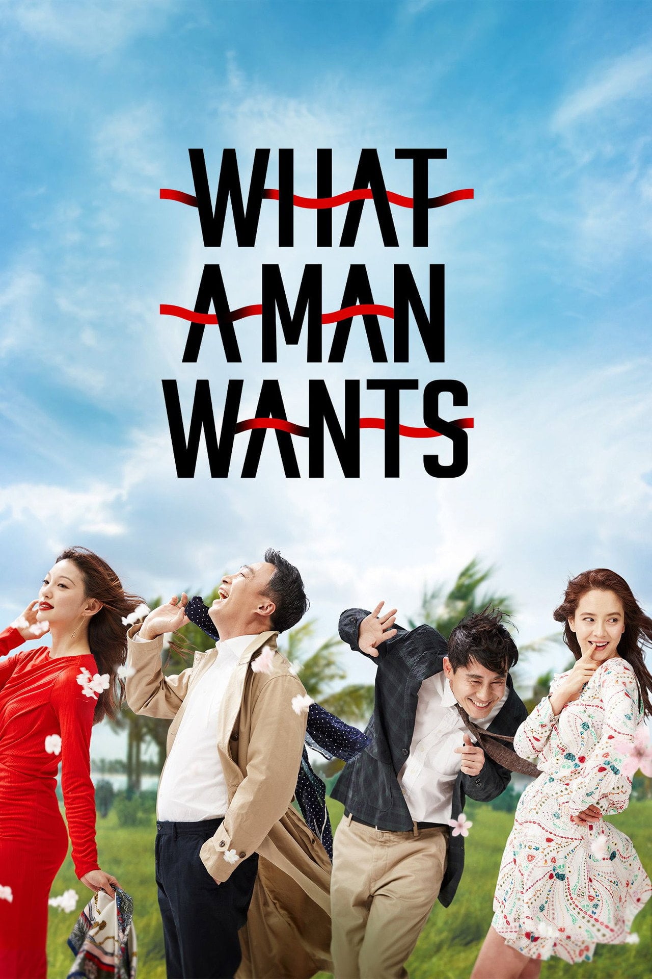 What a Man wants (2018) - Film