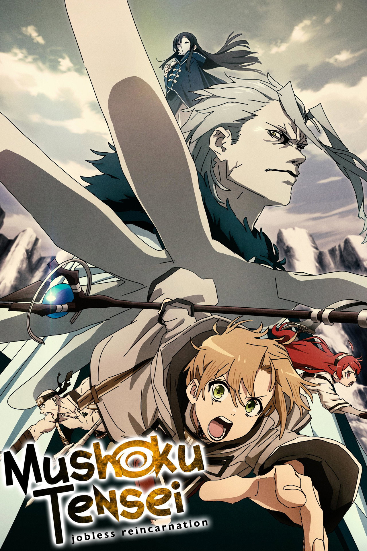Mushoku Tensei: Jobless Reincarnation (2021) - TV