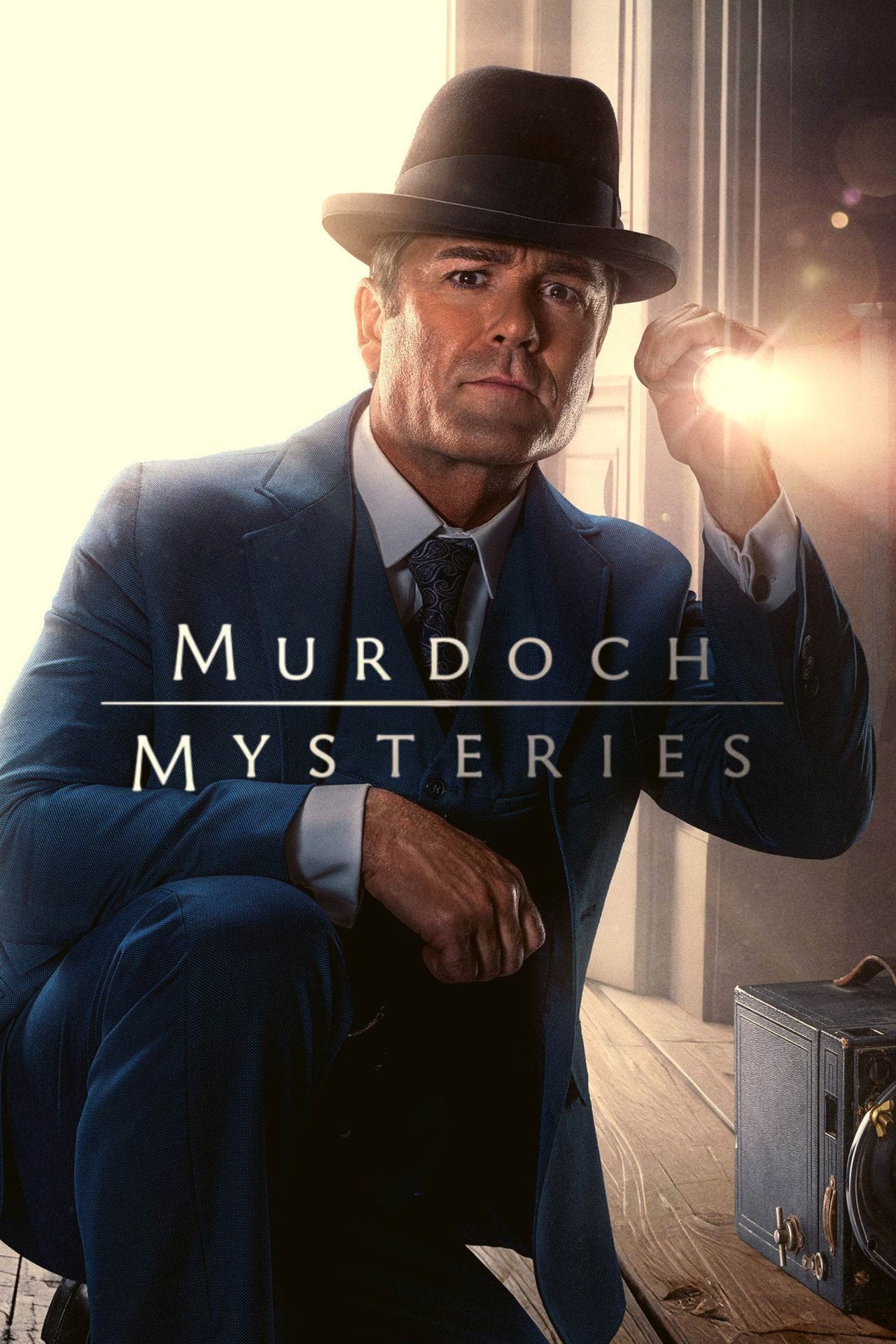 Расследования Мёрдока (2008)