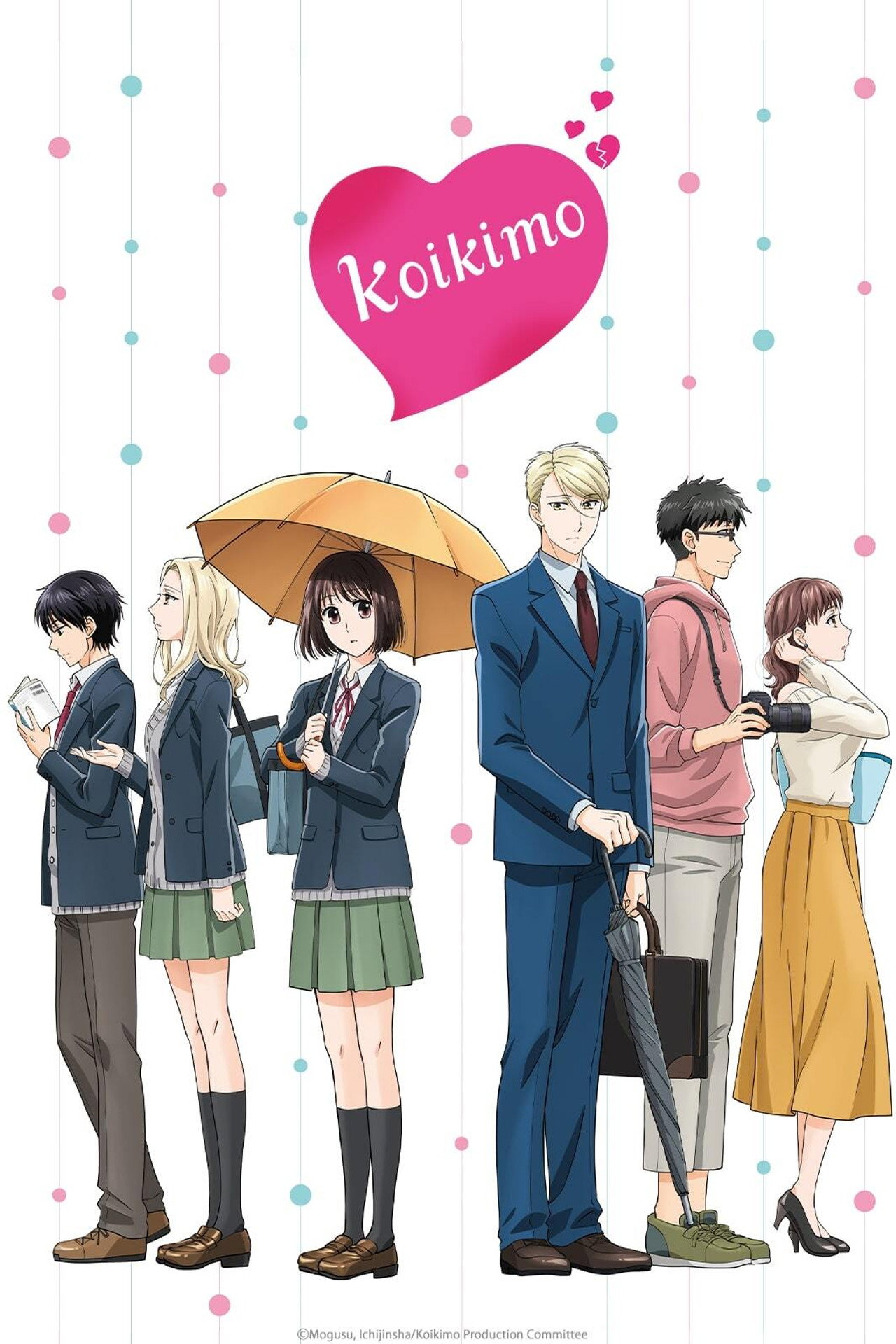 Koikimo (2021) - TV