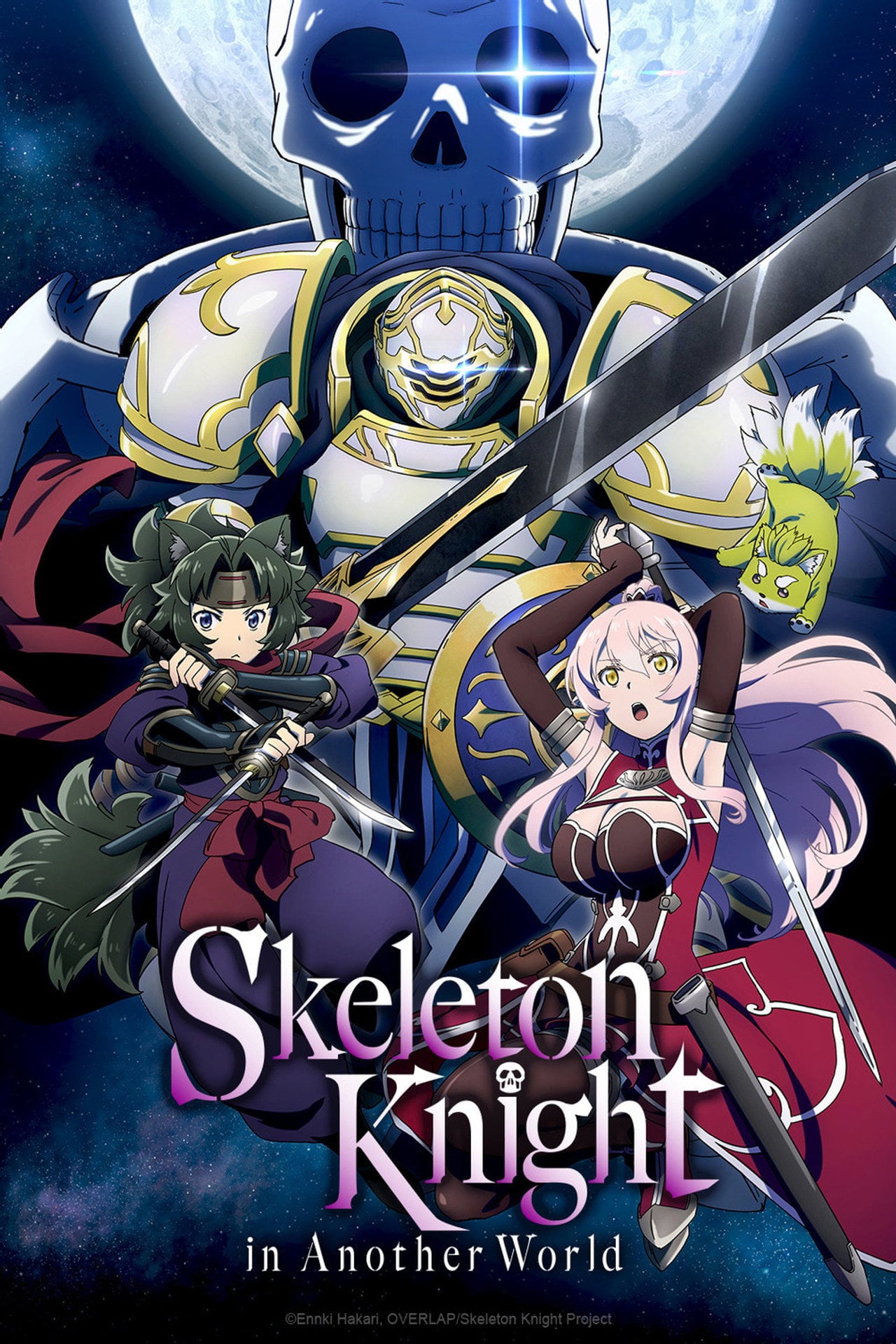 Skeleton Knight in Another World (2022) - TV
