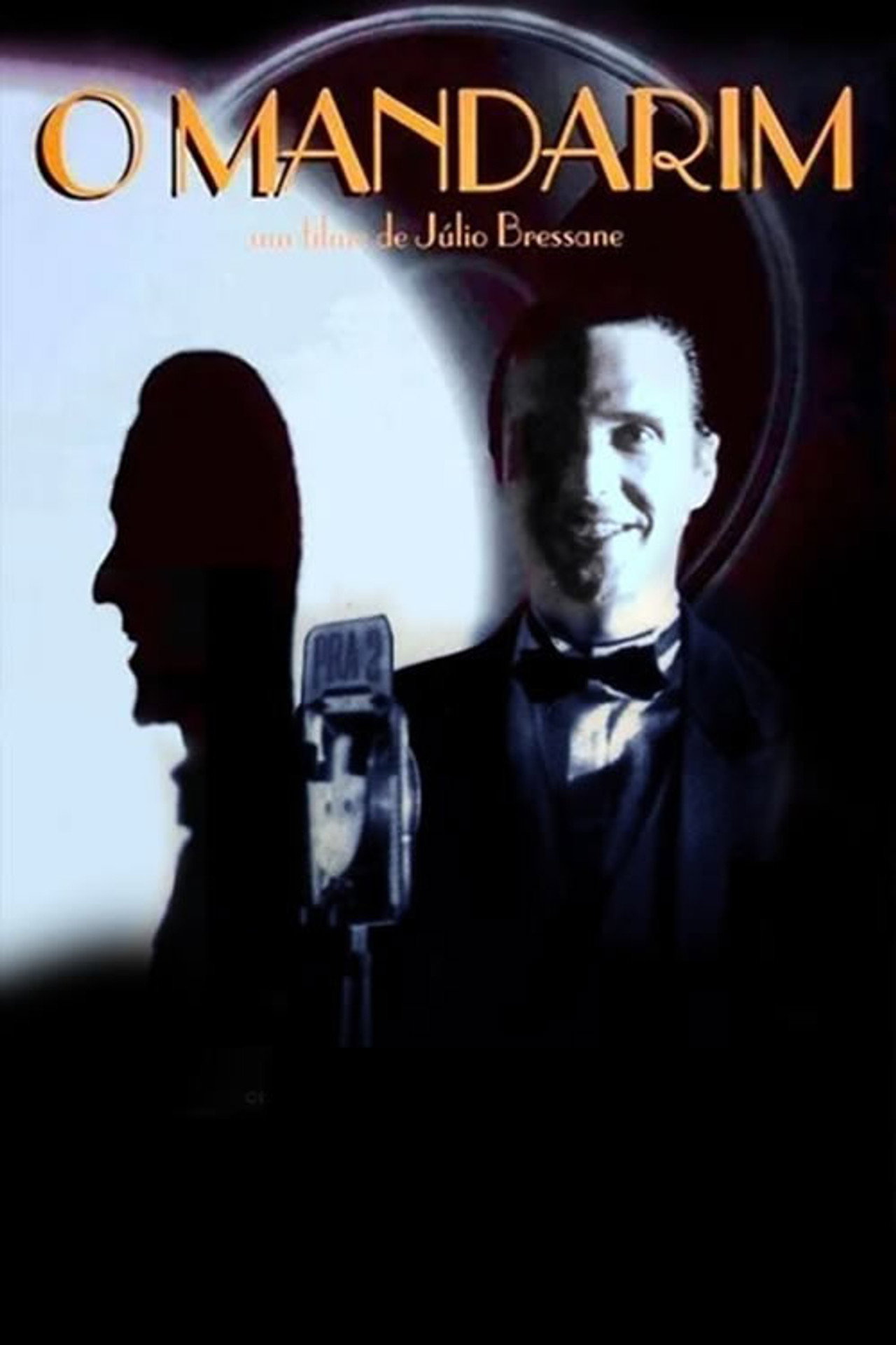 The Mandarin (1995) poster