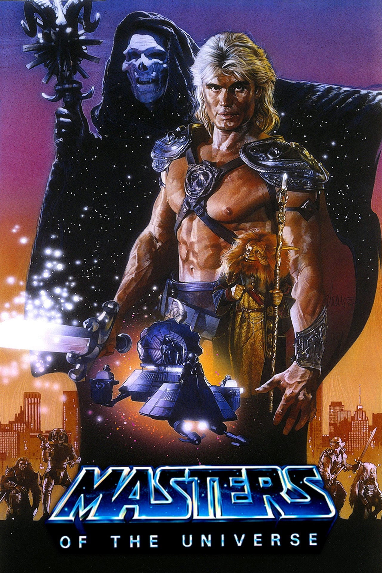 宇宙天王 (1987)