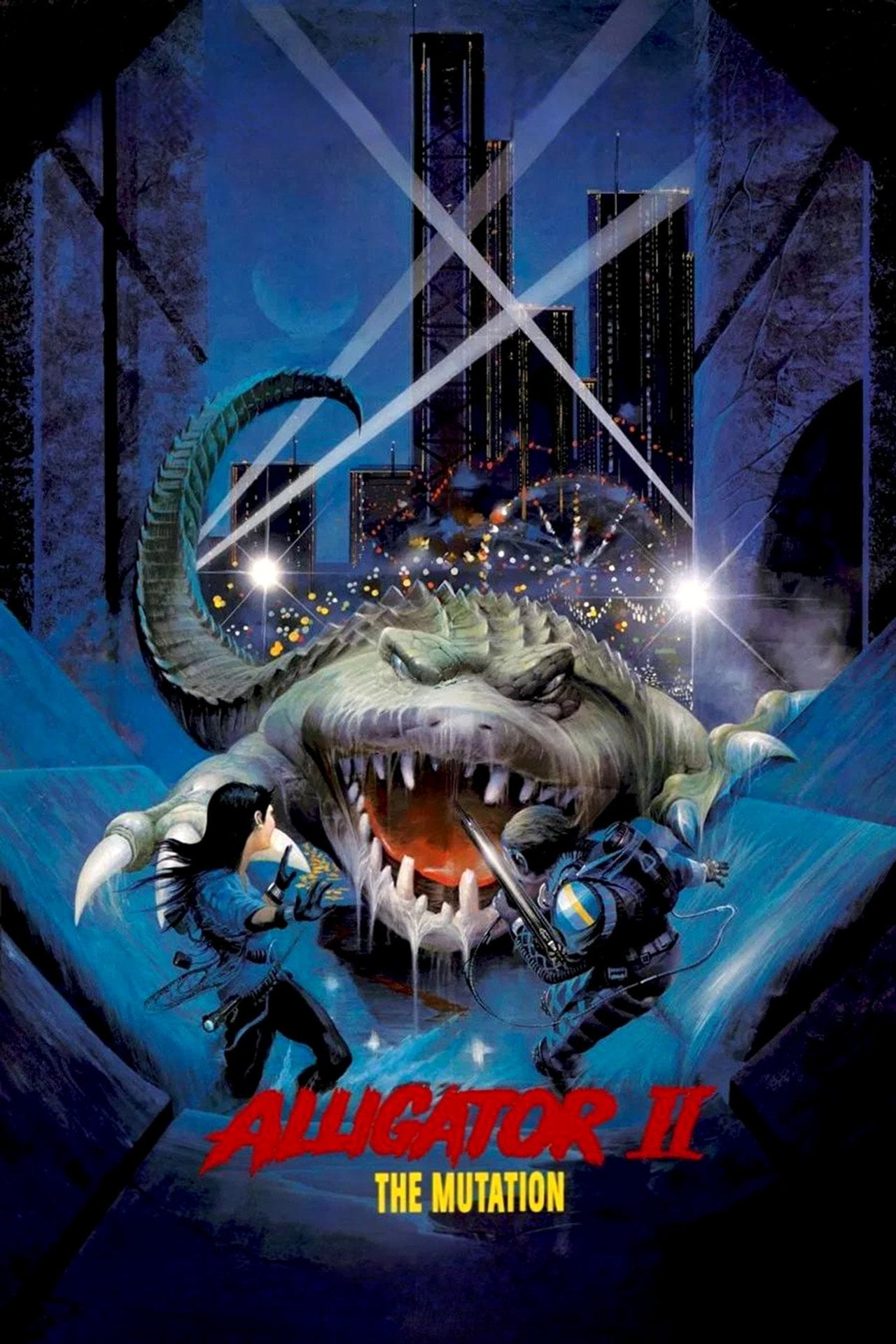 大鱷魚 2 (1991)