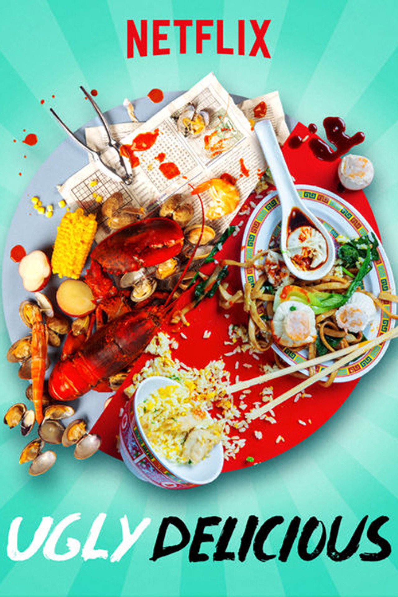 美食不美 (2018)