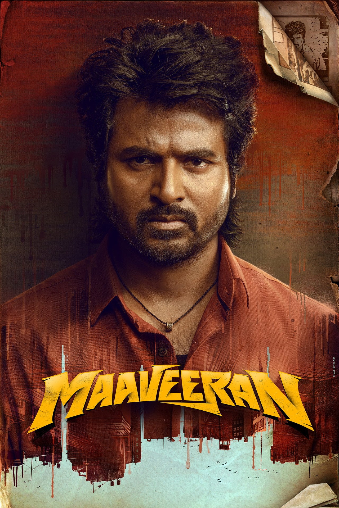 Mahaveerudu (2023) poster
