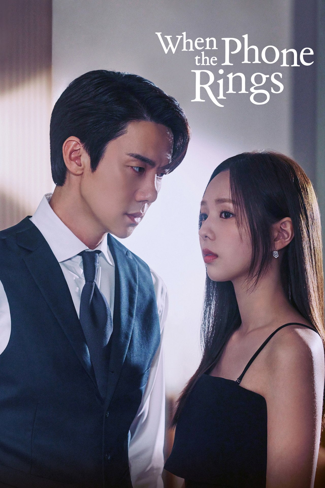 When the Phone Rings (2024) - Serie