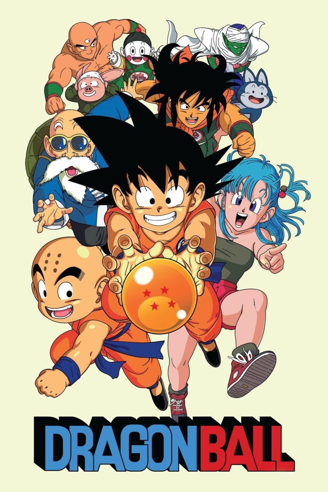Dragon Ball (1986) - TV