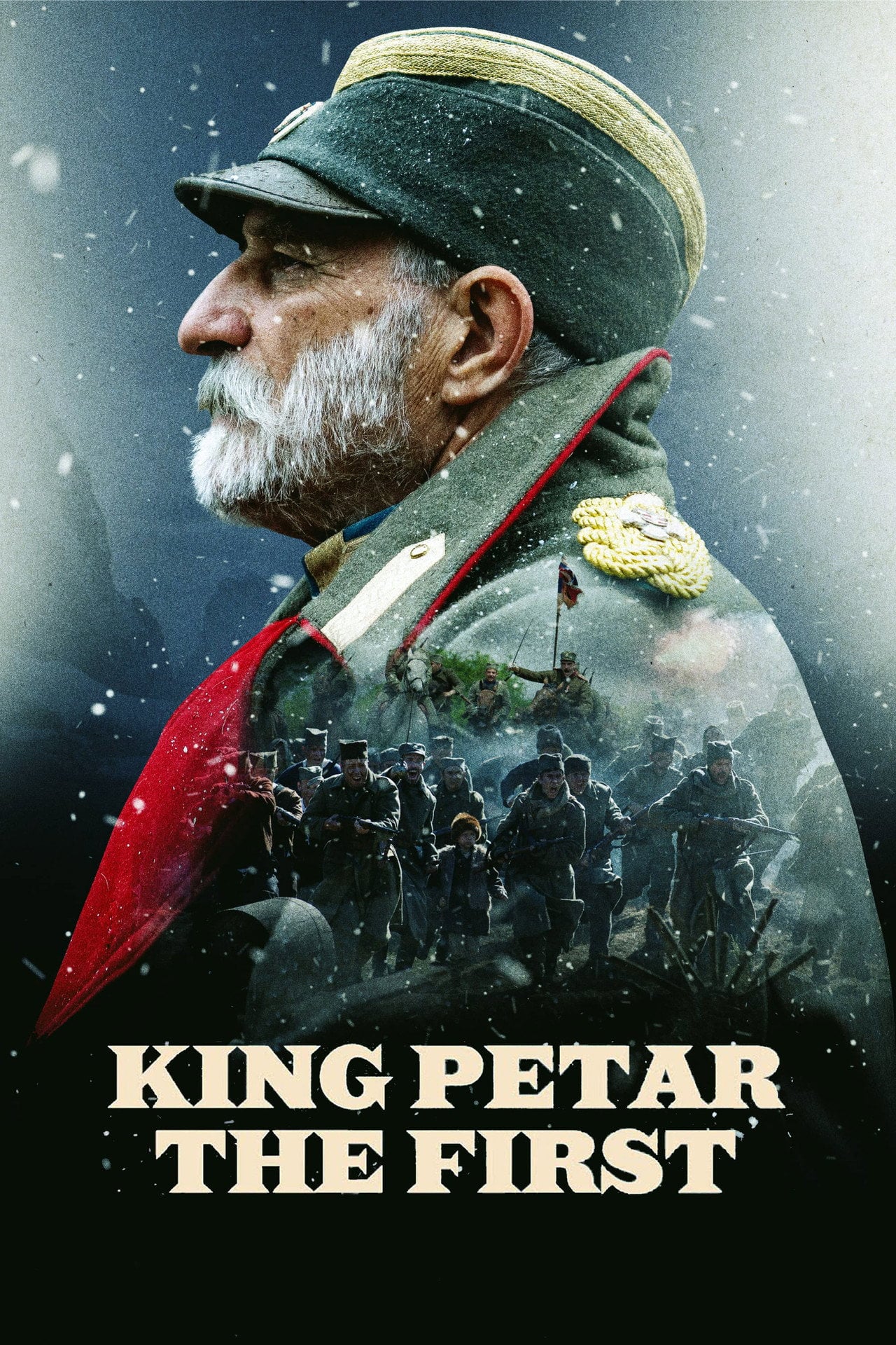 King Petar the First (2018) poster
