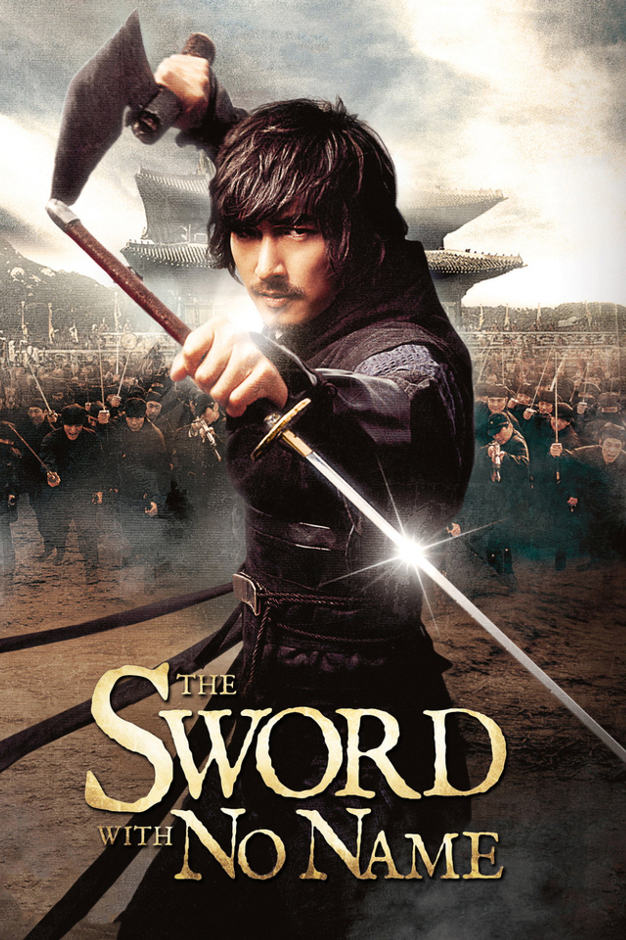 A Espada Sem Nome (2009) poster