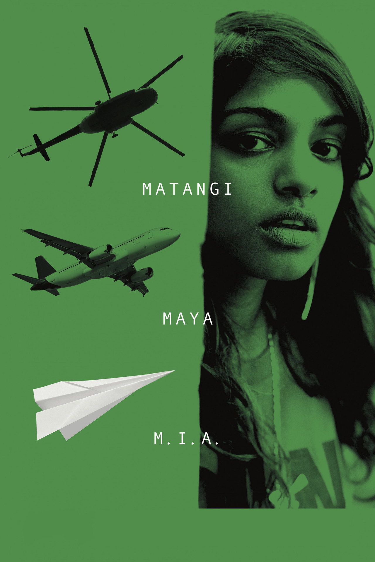 Майя (2018)