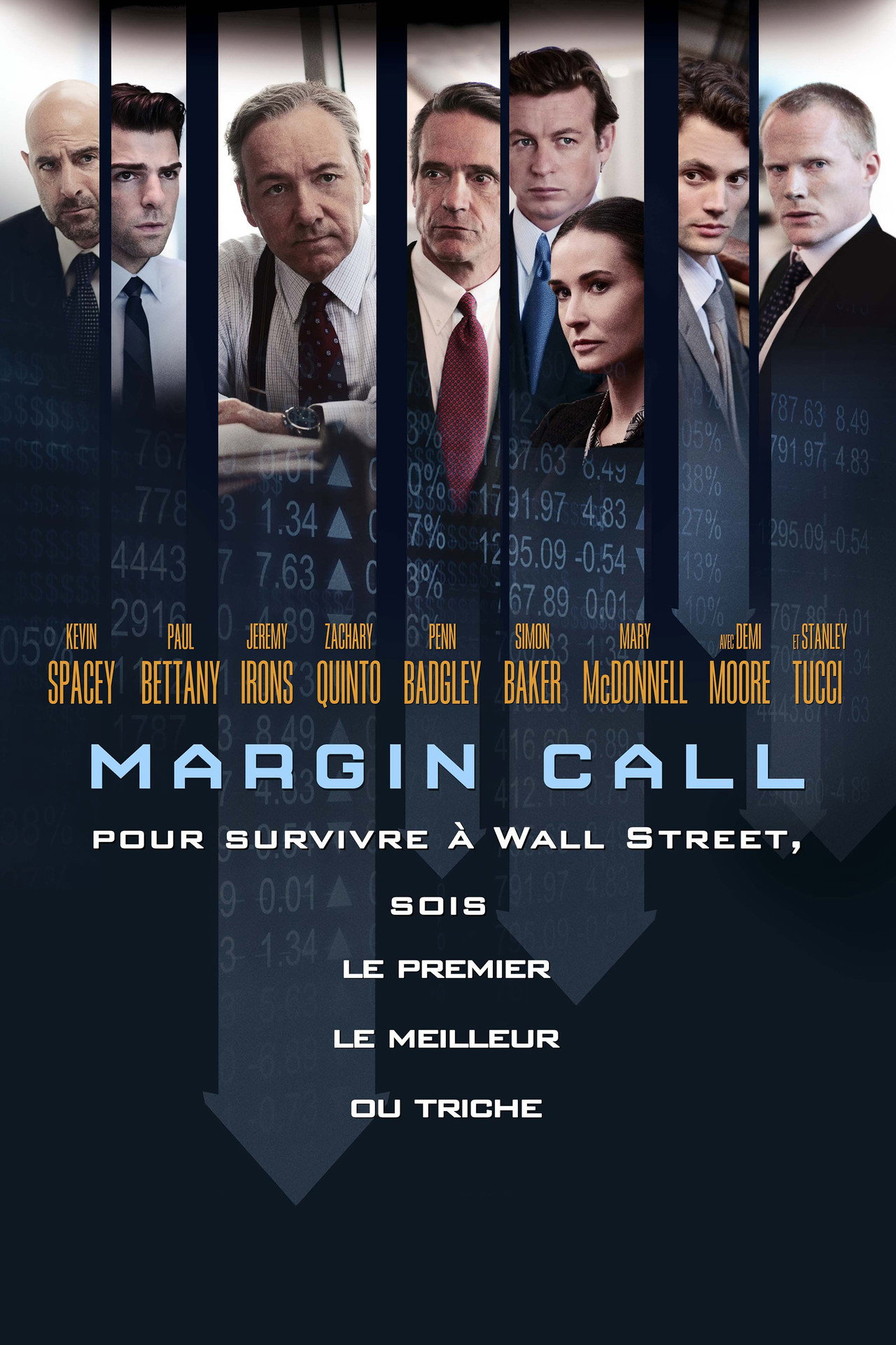 Marge de manœuvre (2011) poster