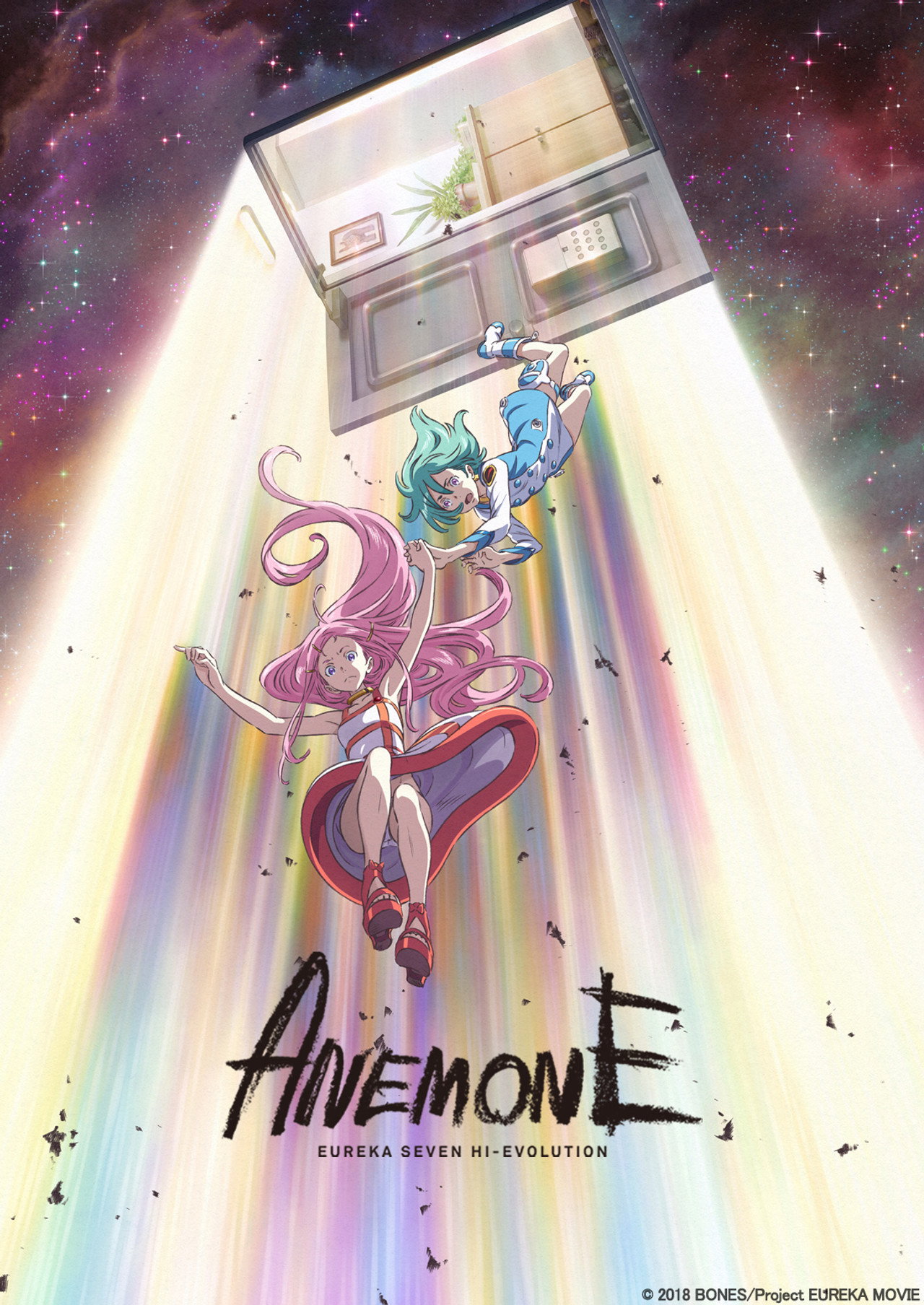 ANEMONE／交響詩篇艾蕾卡 7：HI - EVOLUTION (2018) poster