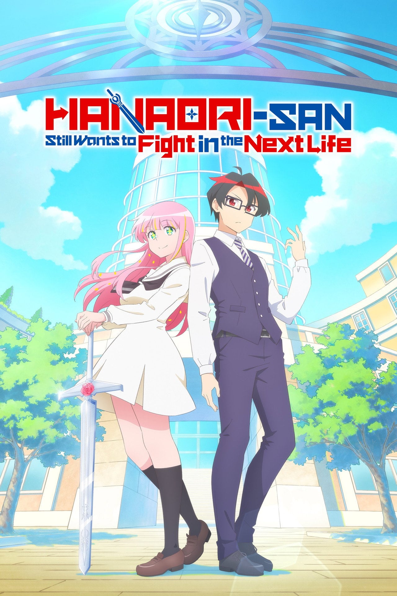 Hanaori-san Still Wants to Fight in the Next Life (2026) - TV