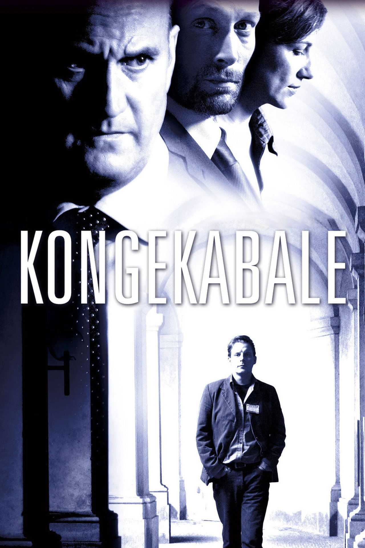 King's Game (2004) poster