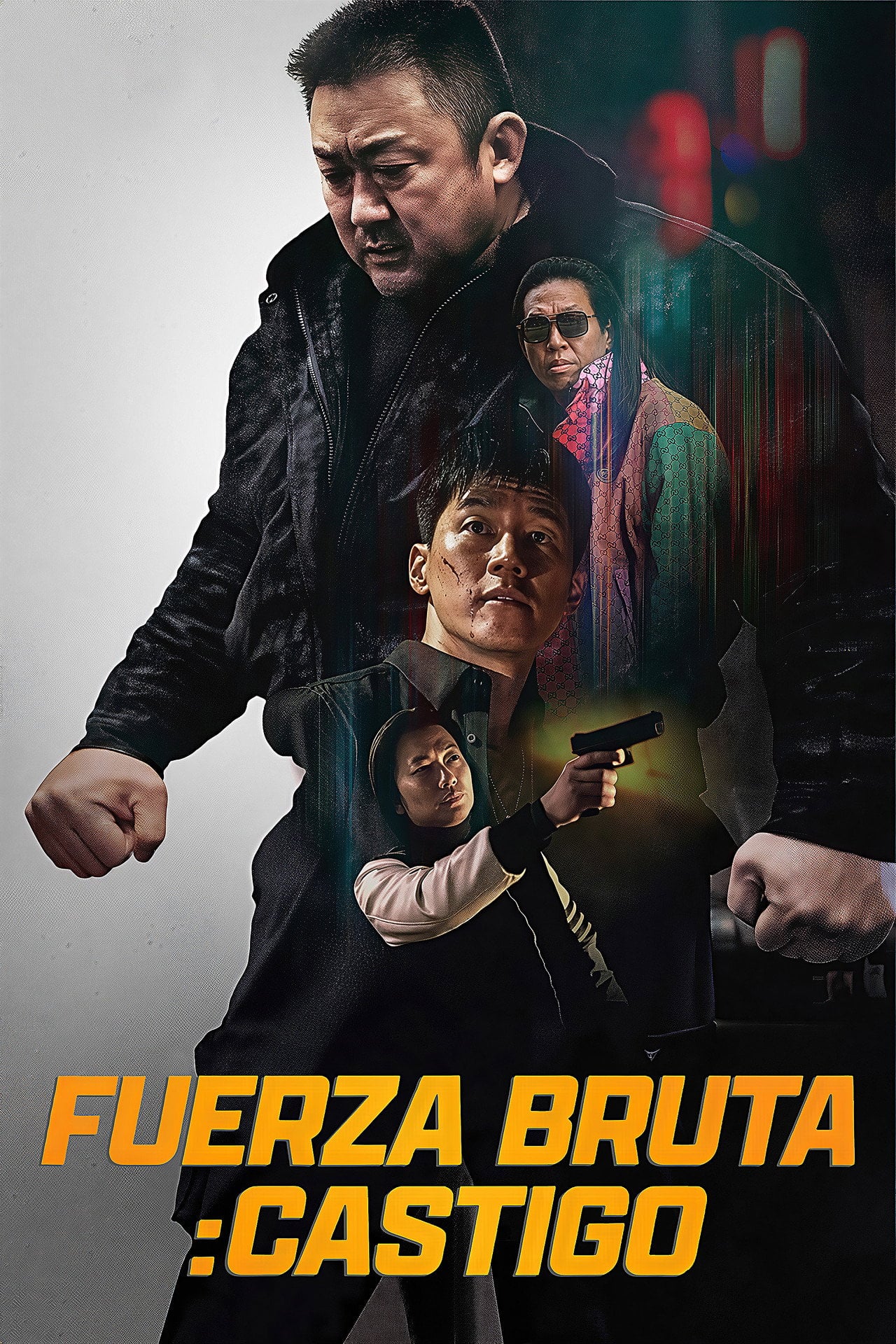 Fuerza bruta: Castigo (2024)