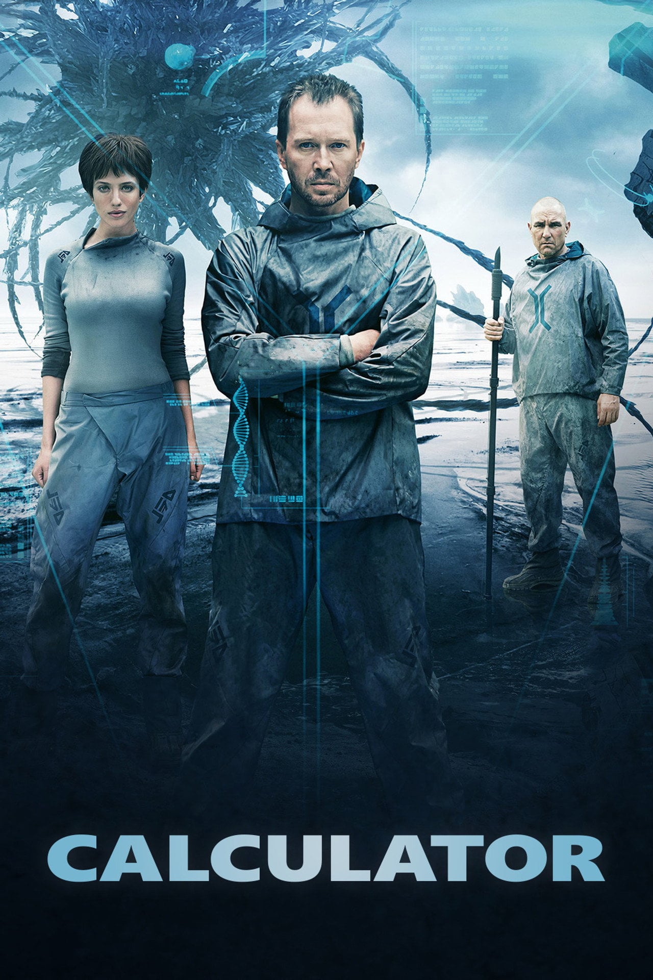 Вычислитель (2014) - Фильм