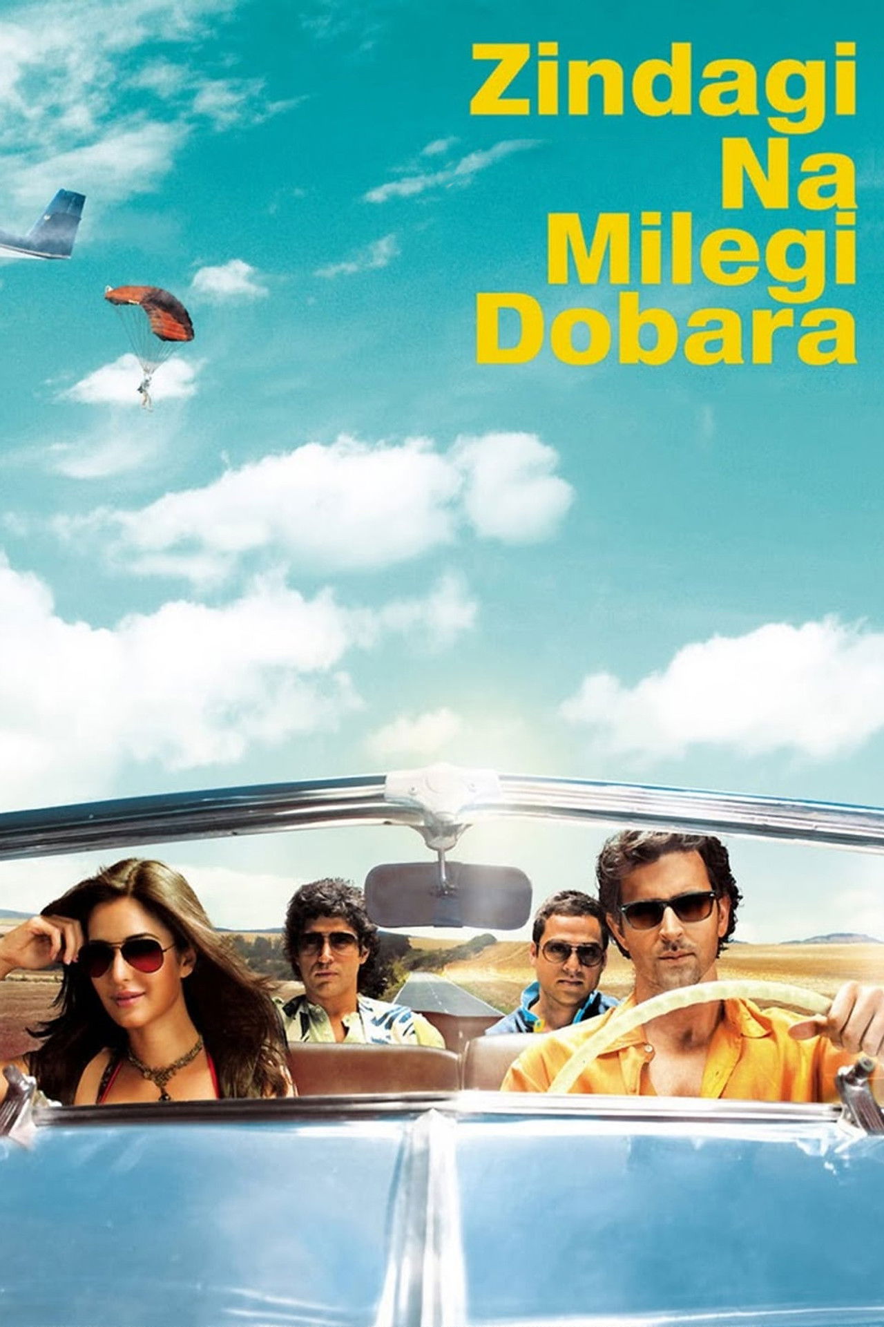 Vida solo hay una (2011) poster