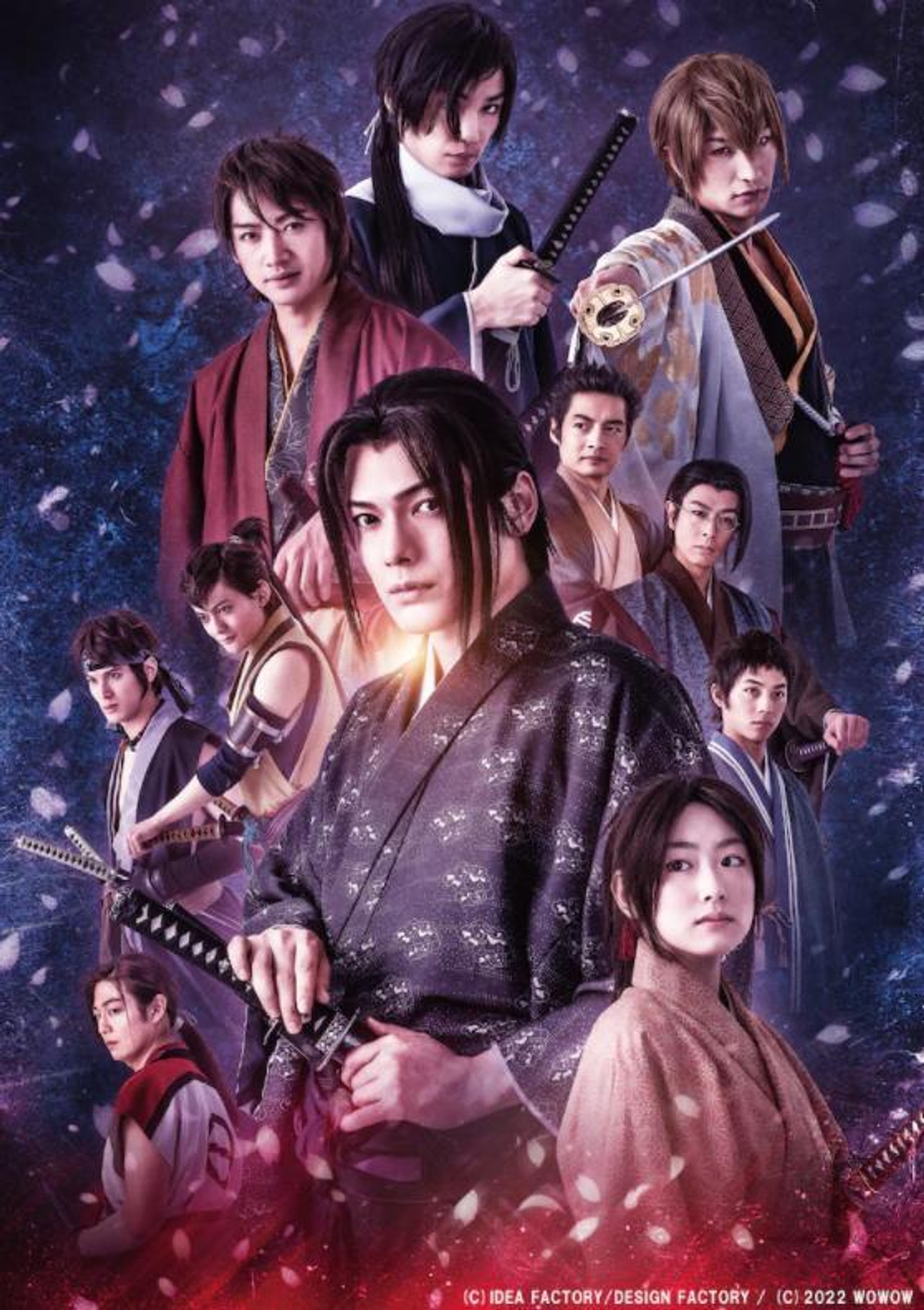 Hakuoki Demon of the Fleeting Blossom (2022) - TV