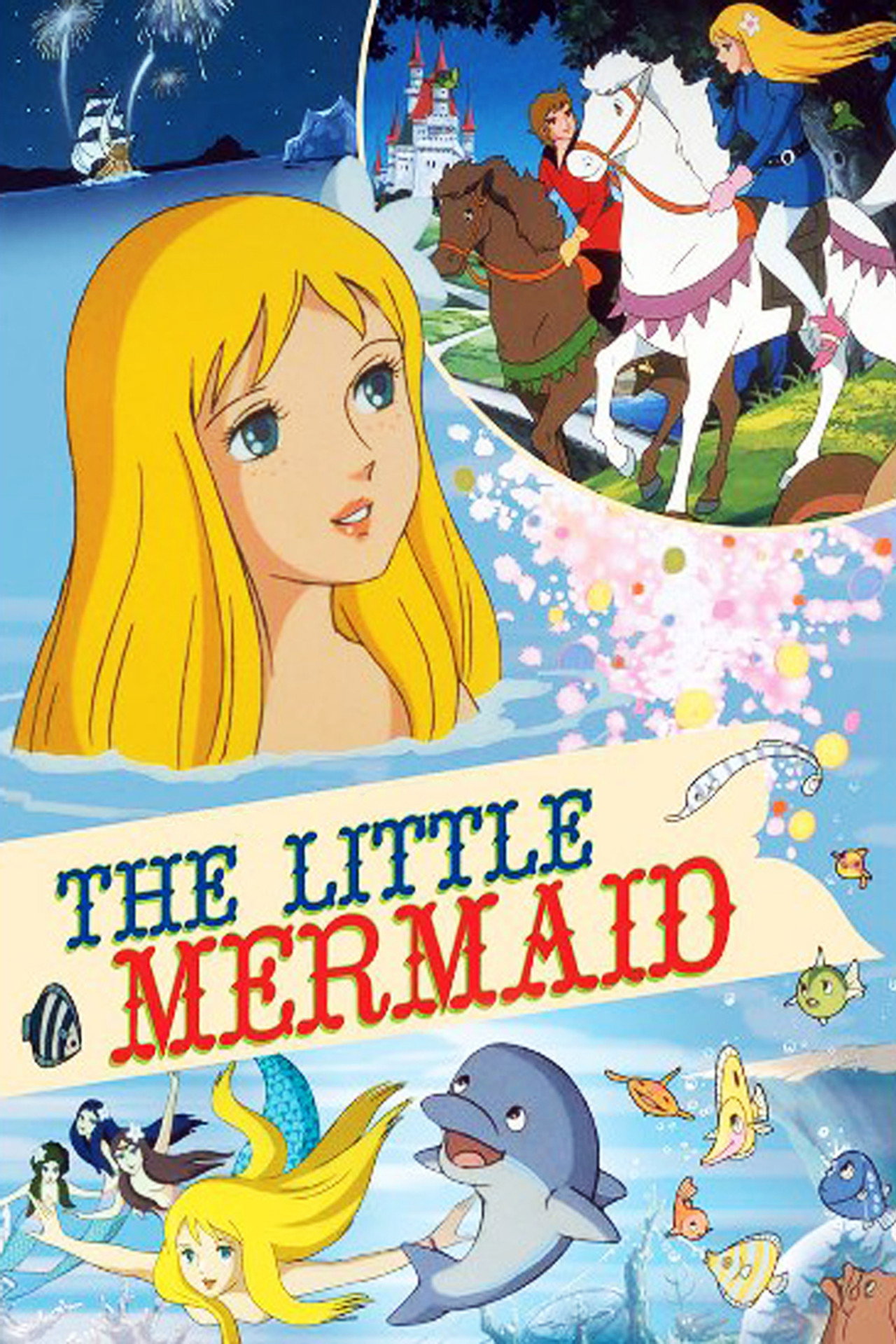 Hans Christian Andersen's The Little Mermaid (1975) - Movie