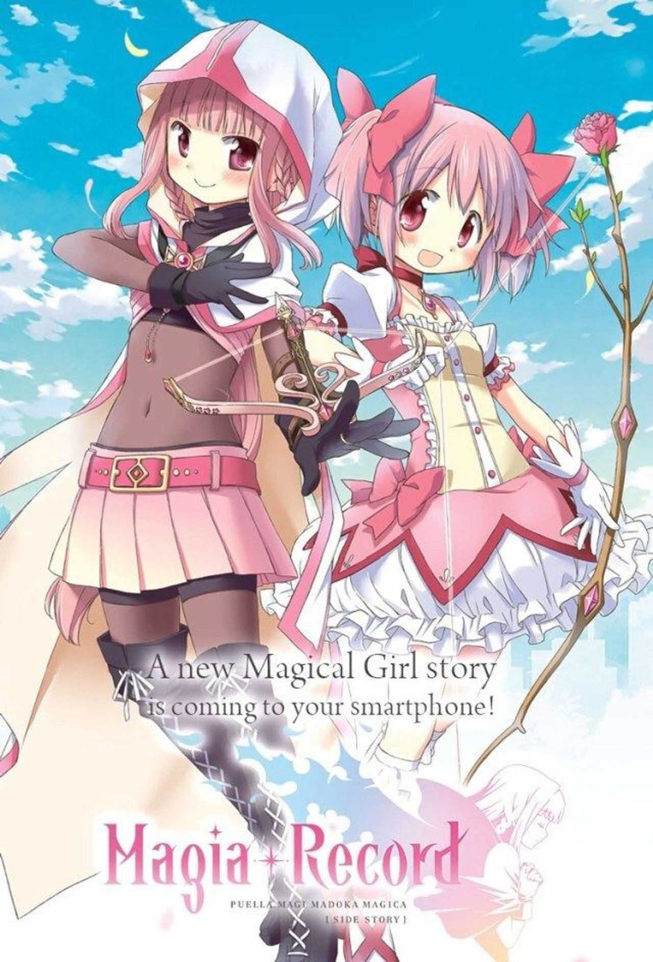 Magia Record: Puella Magi Madoka☆Magica Side Story (2017) - Film