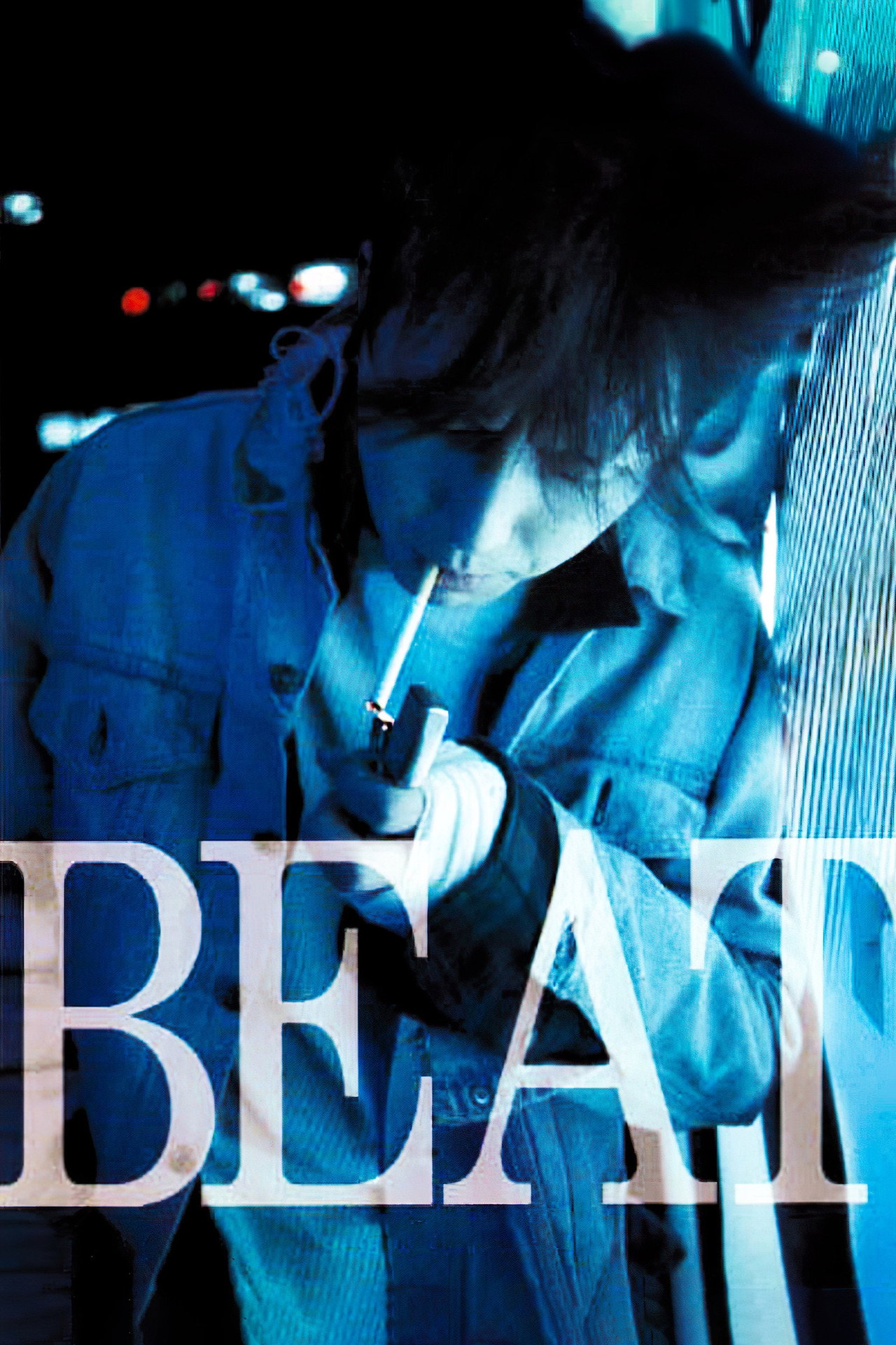 Beat (1997) poster