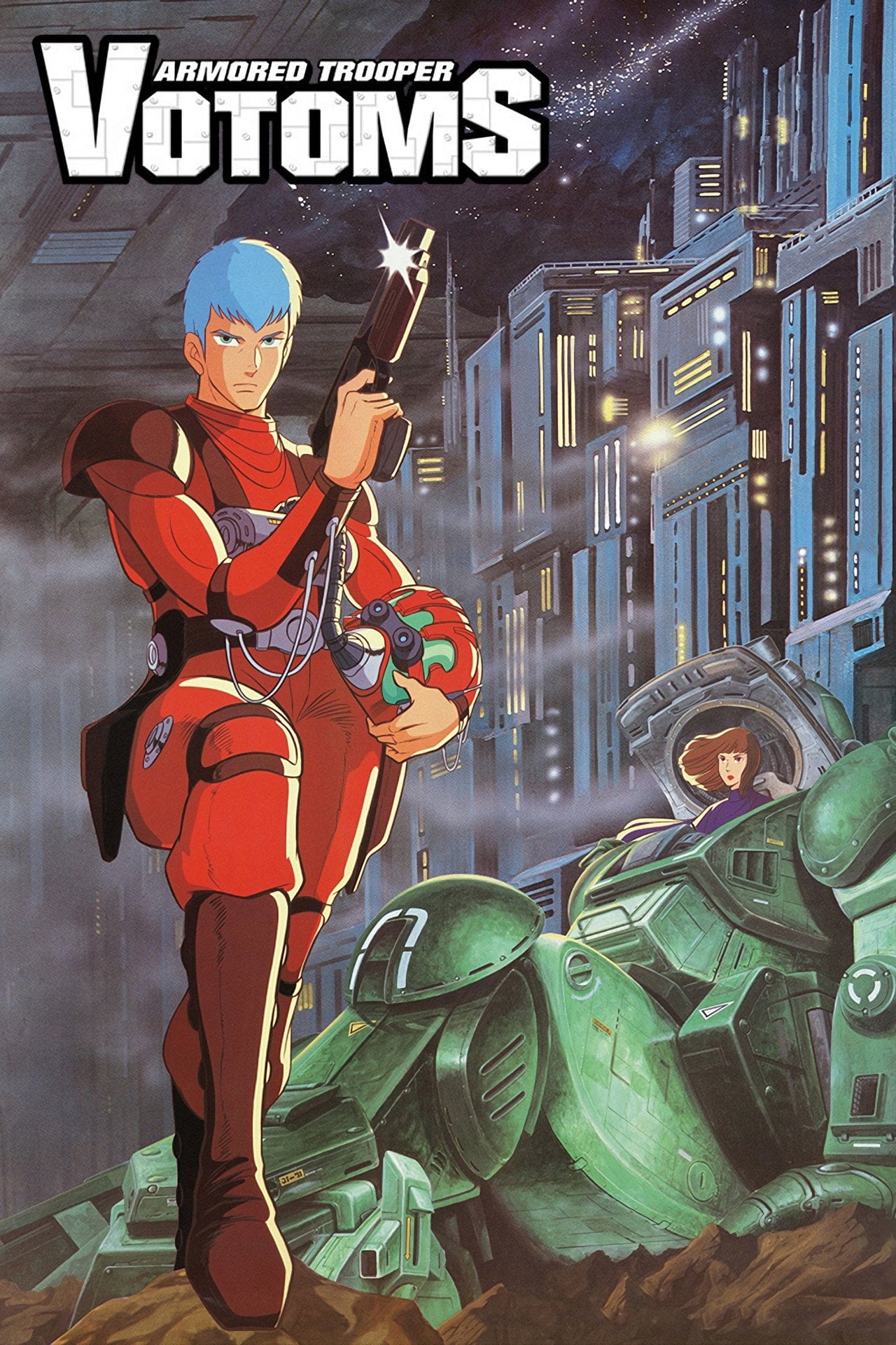 Soukou Kihei Votoms (1983) - TV