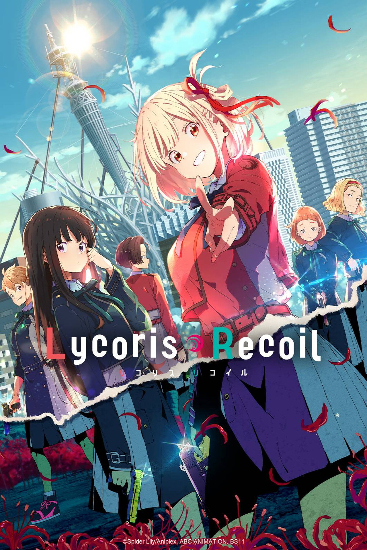 Lycoris Recoil 莉可麗絲 (2022) - 剧集