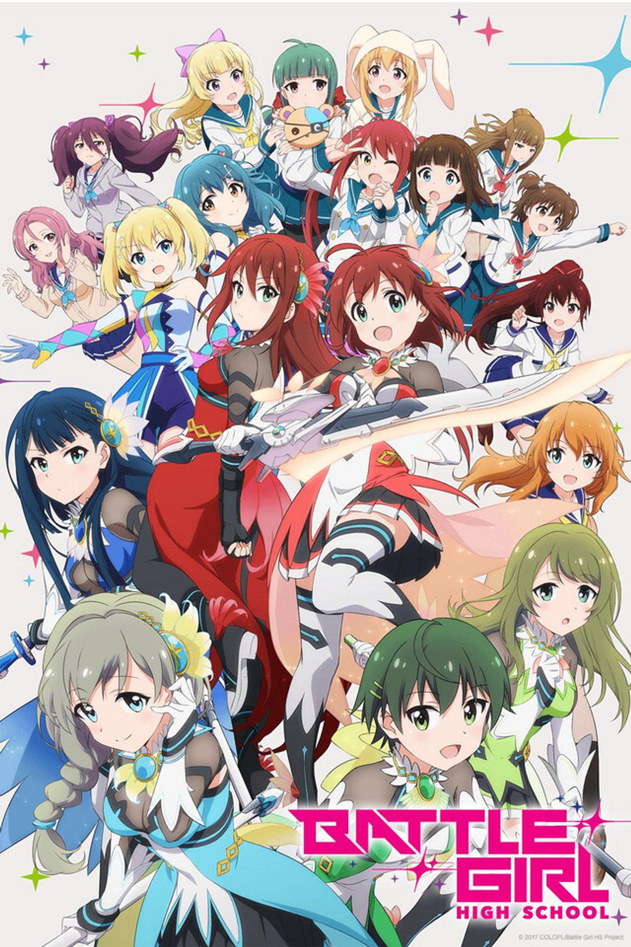 戰鬥女子學園 (2017) poster