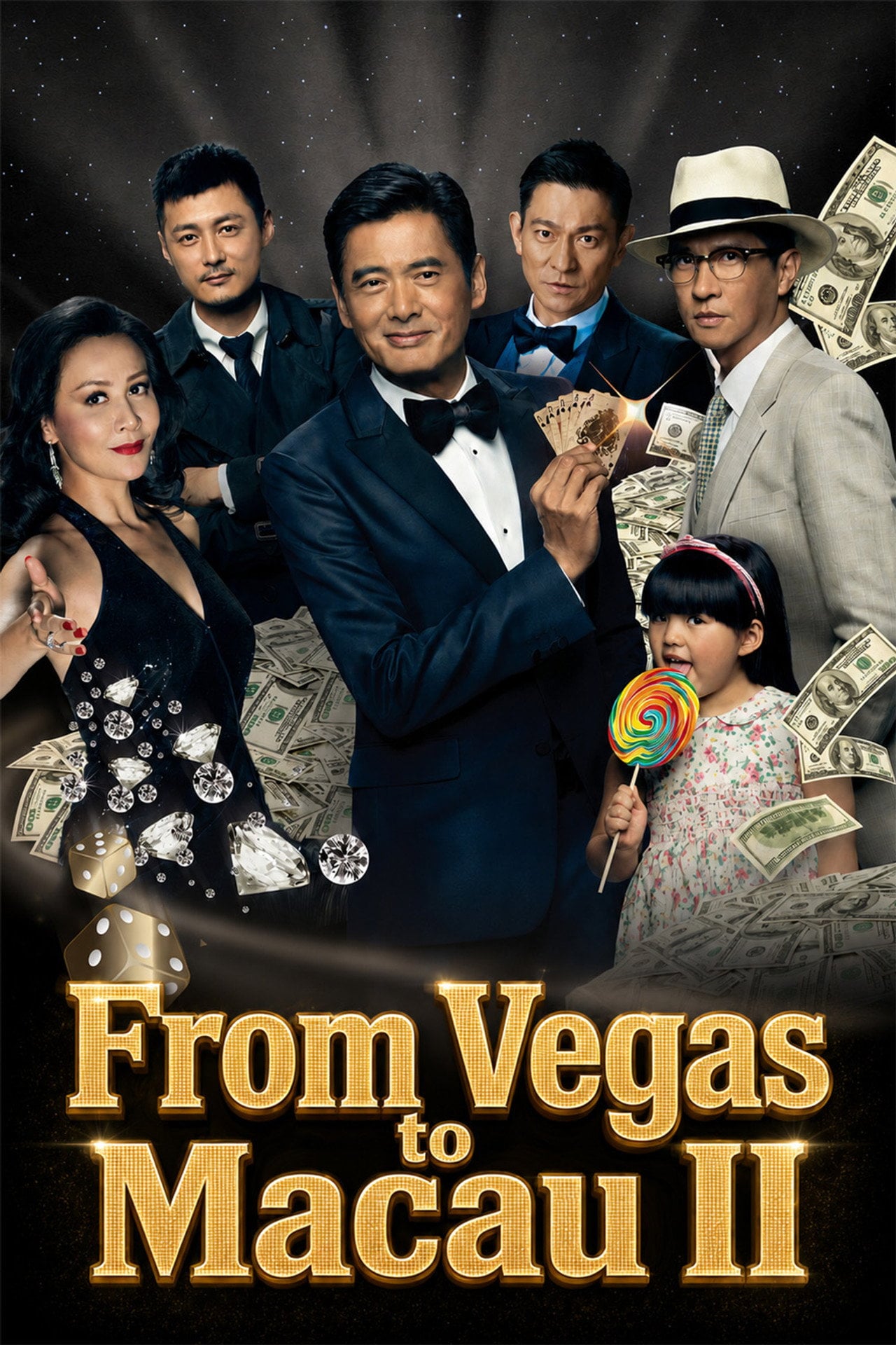 From Vegas to Macau II (2015) poster