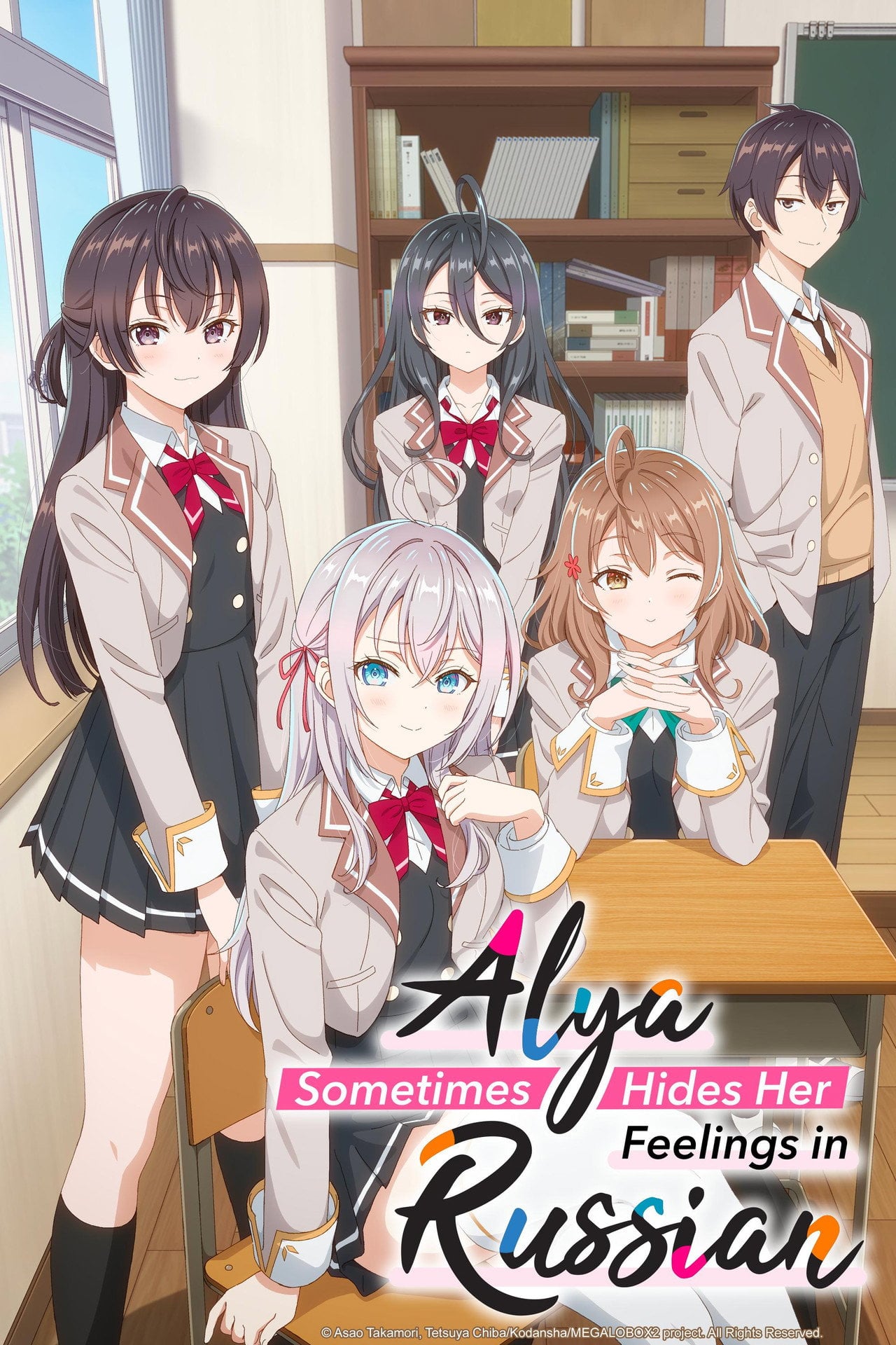 Alya Sometimes Hides Her Feelings in Russian (2024) - TV