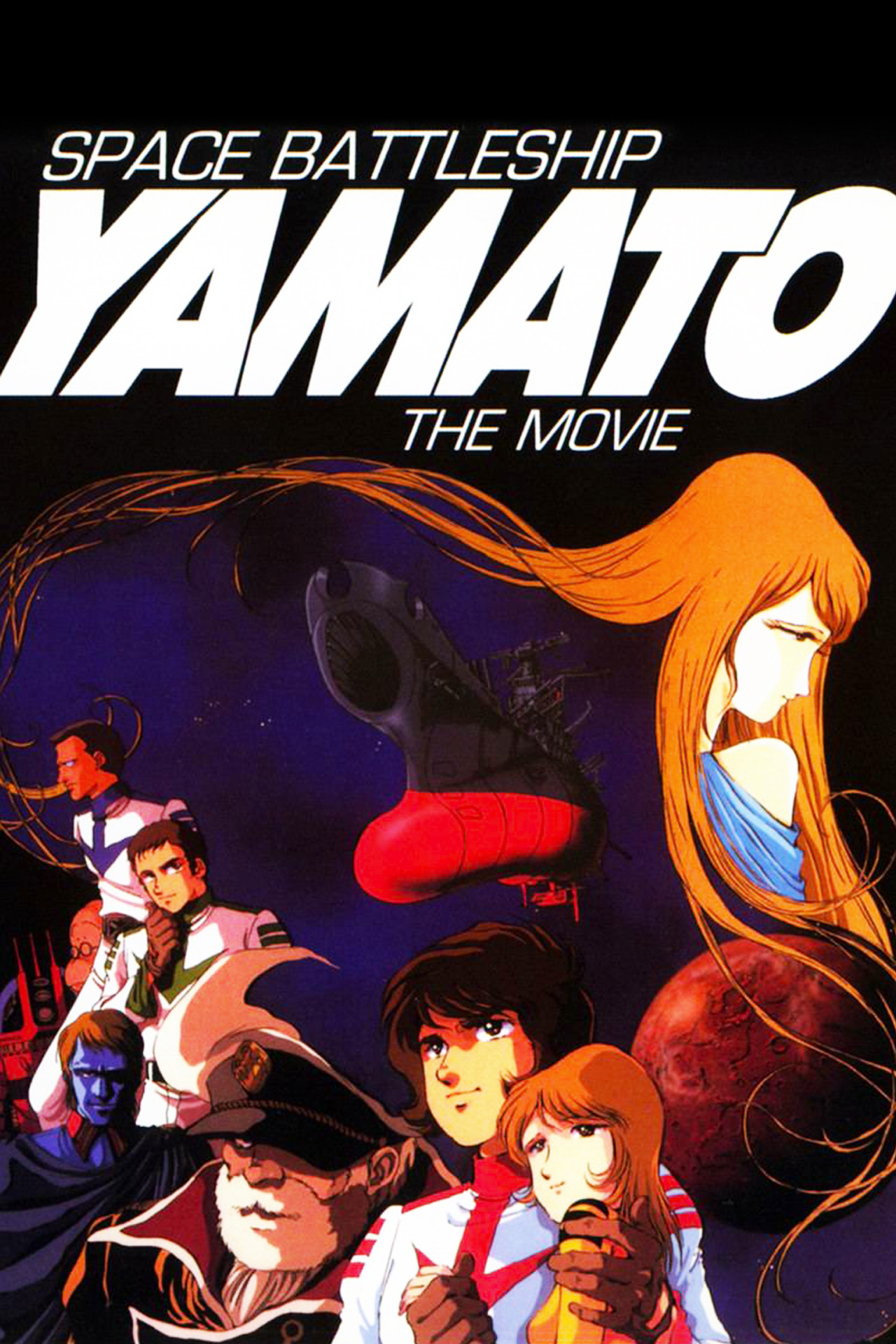 Crucero Espacial Yamato (1977)