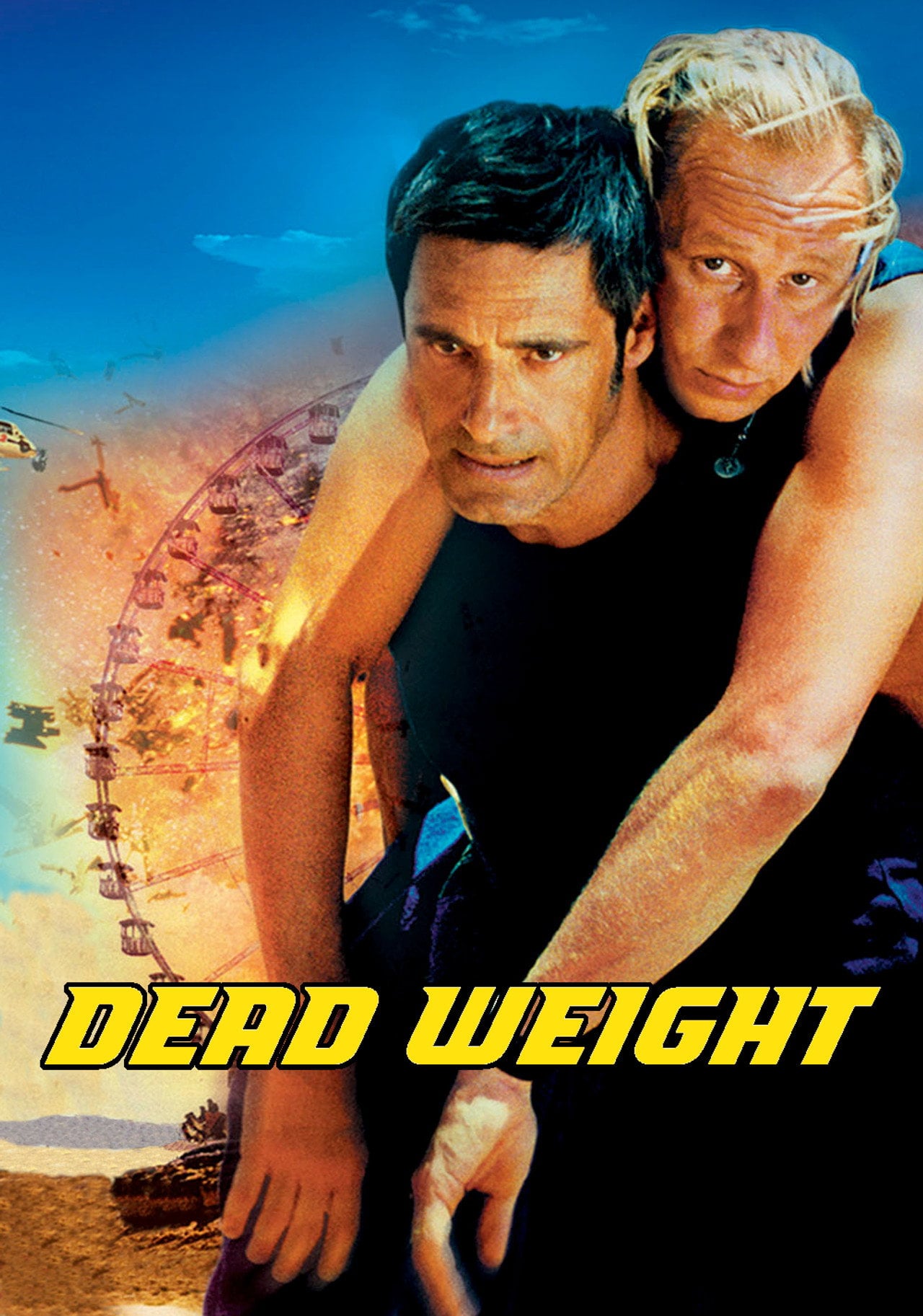 ル・ブレ (2002)