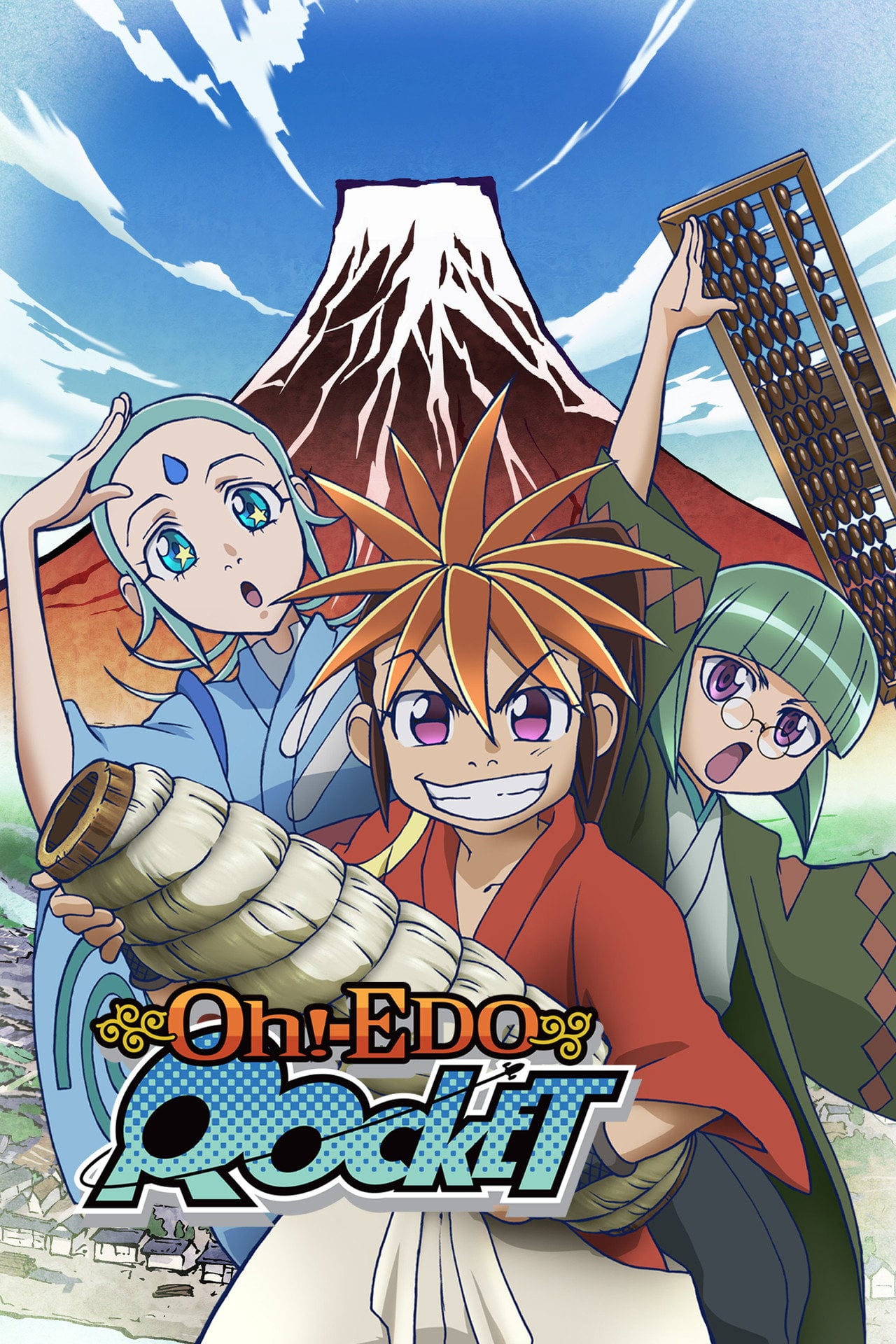 Oh! Edo Rocket (2007) poster