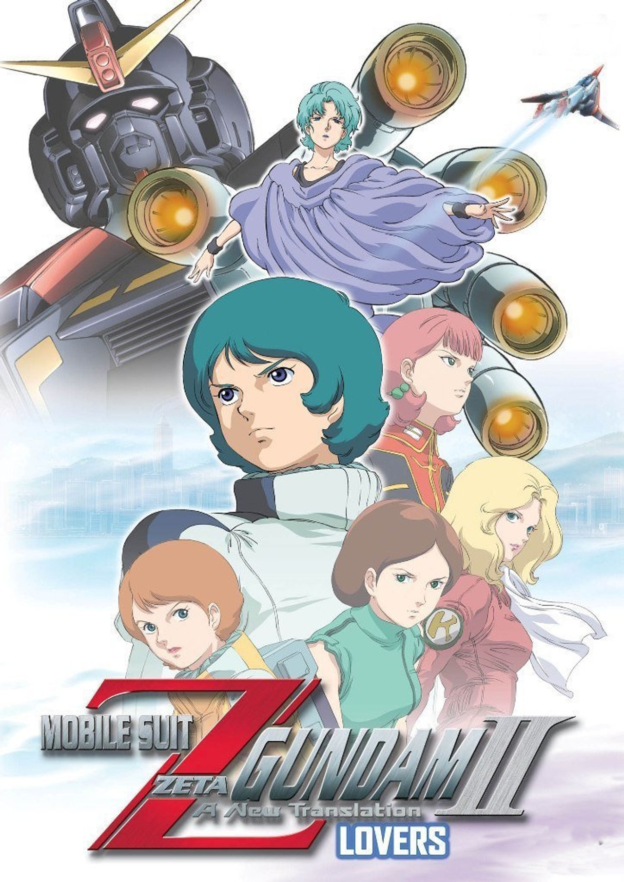 Mobile Suit Zeta Gundam Uma Nova Tradução II: Amantes (2005)