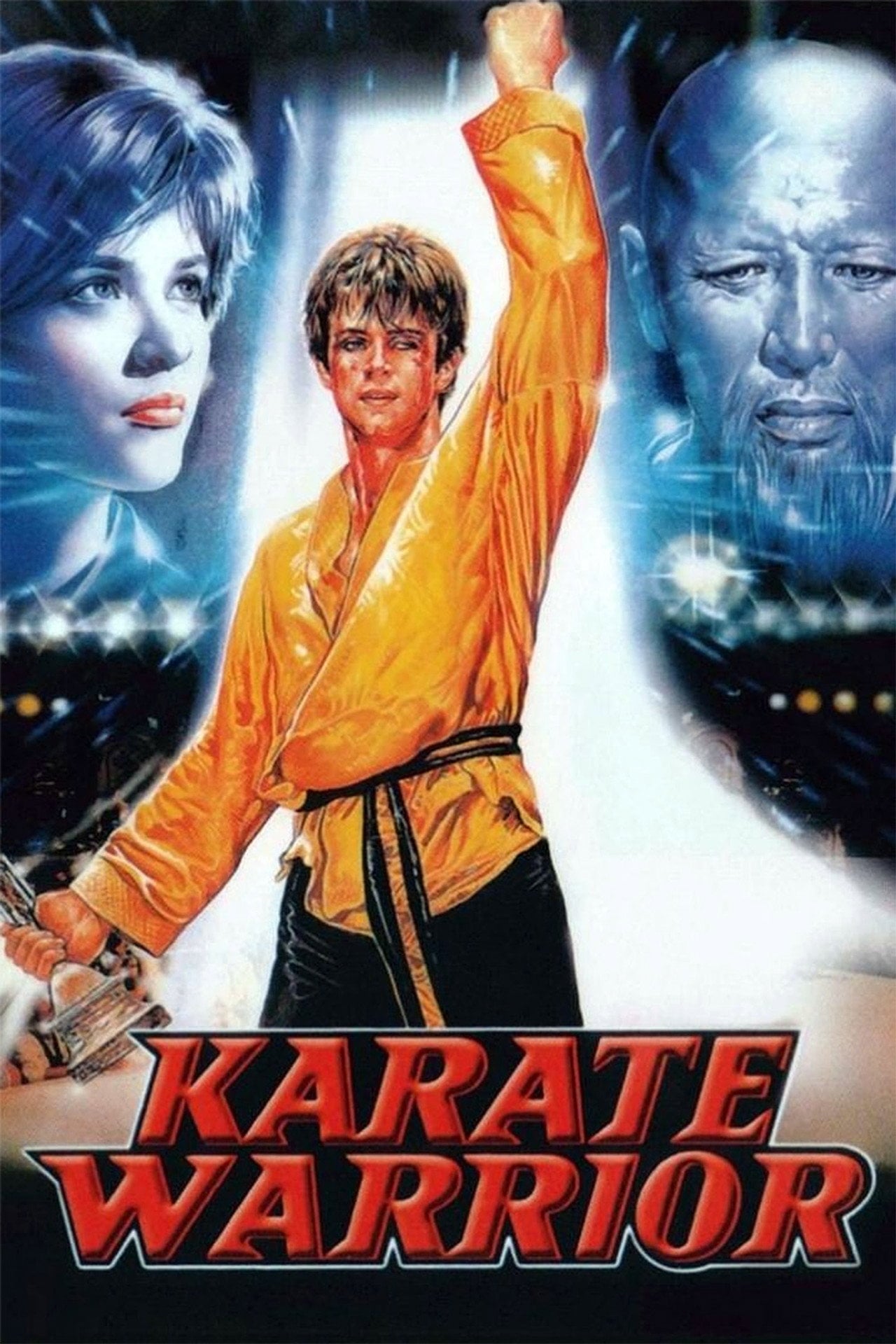 空手道少年 (1987) poster