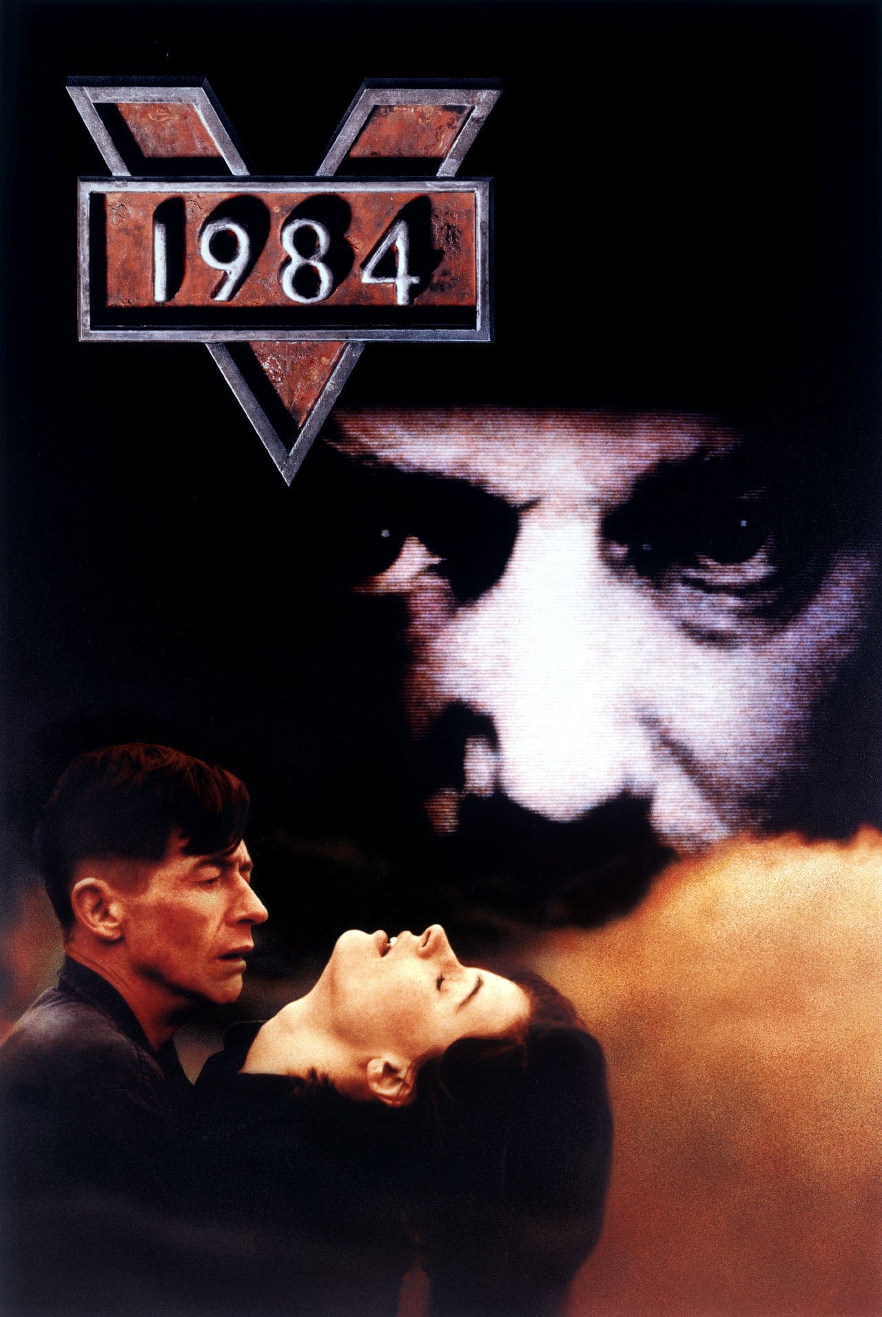 一九八四 (1984)