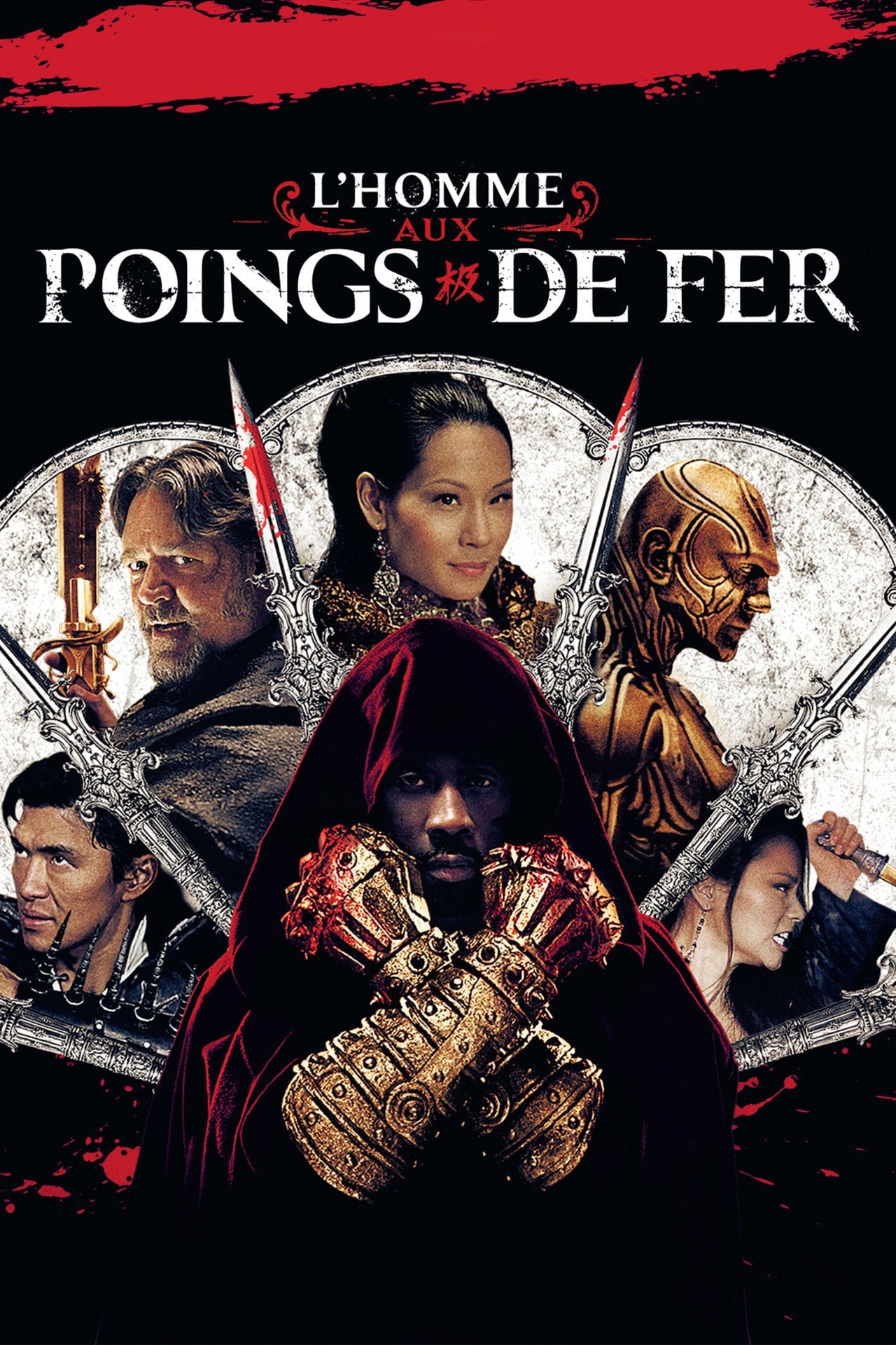 L'Homme aux poings de fer (2012) - Film