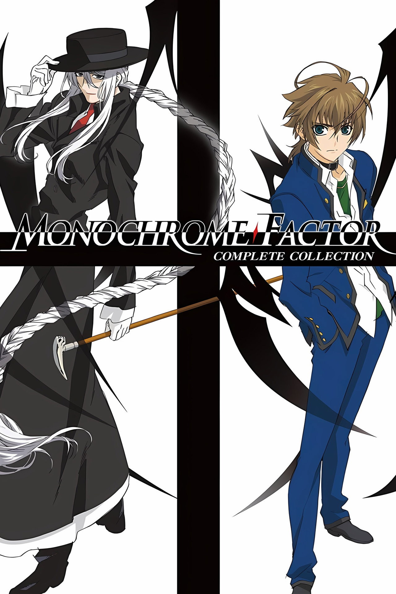 Monochrome Factor (2008)