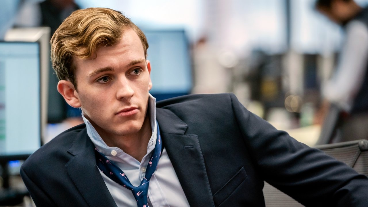 Индустрия S01E04