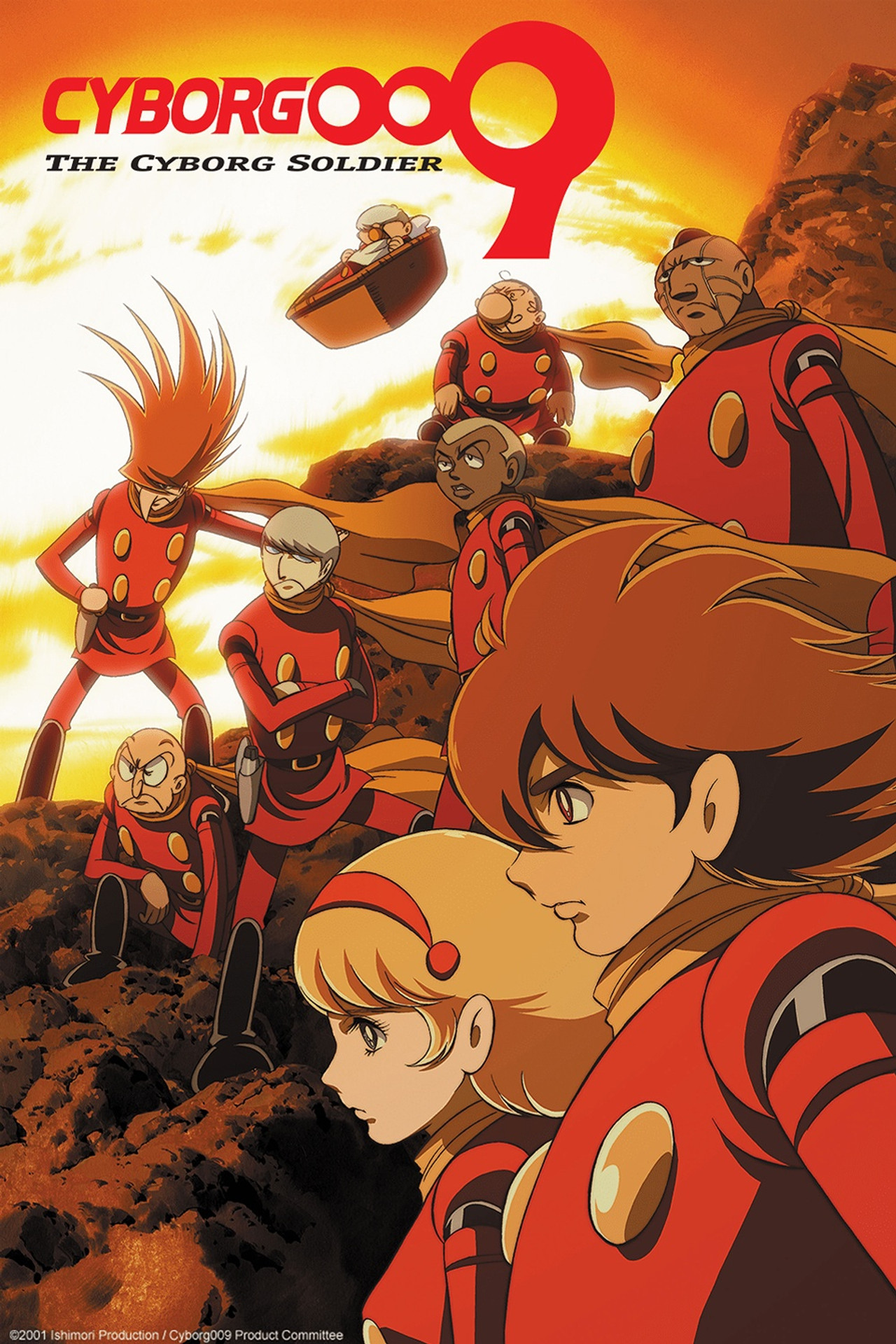 Cyborg 009 (2001) - Сериал