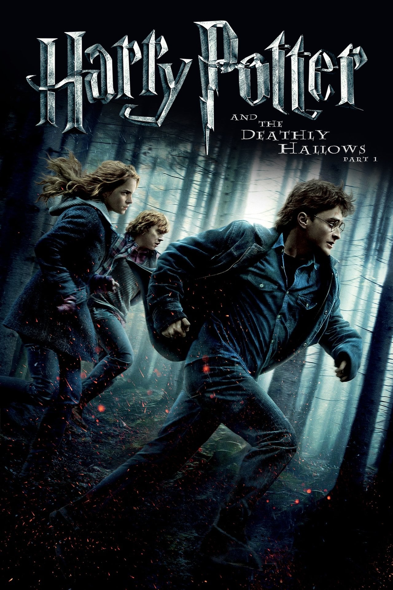 哈利波特:死神的聖物 1 (2010) - 电影