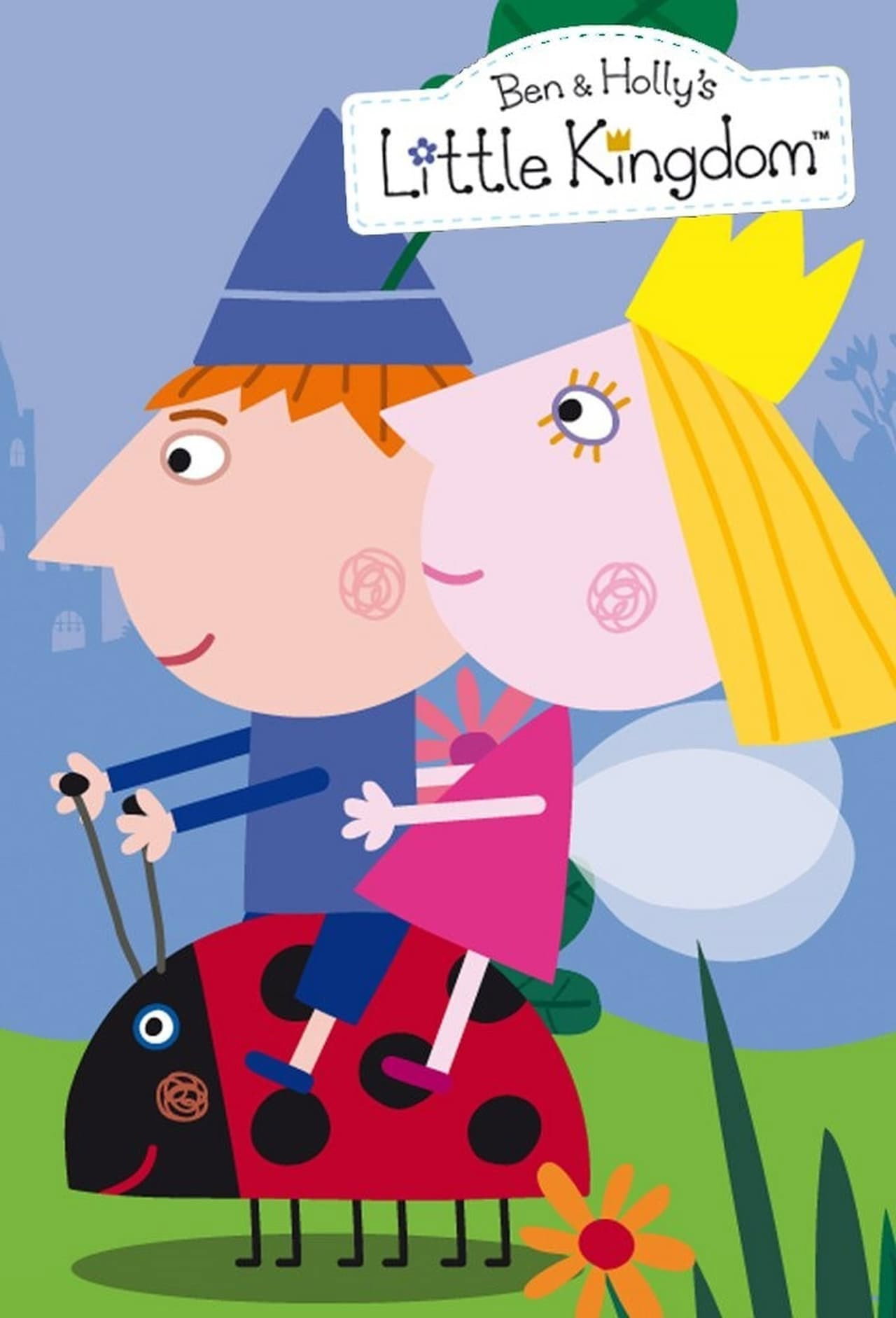 Il piccolo regno di Ben e Holly (2009)